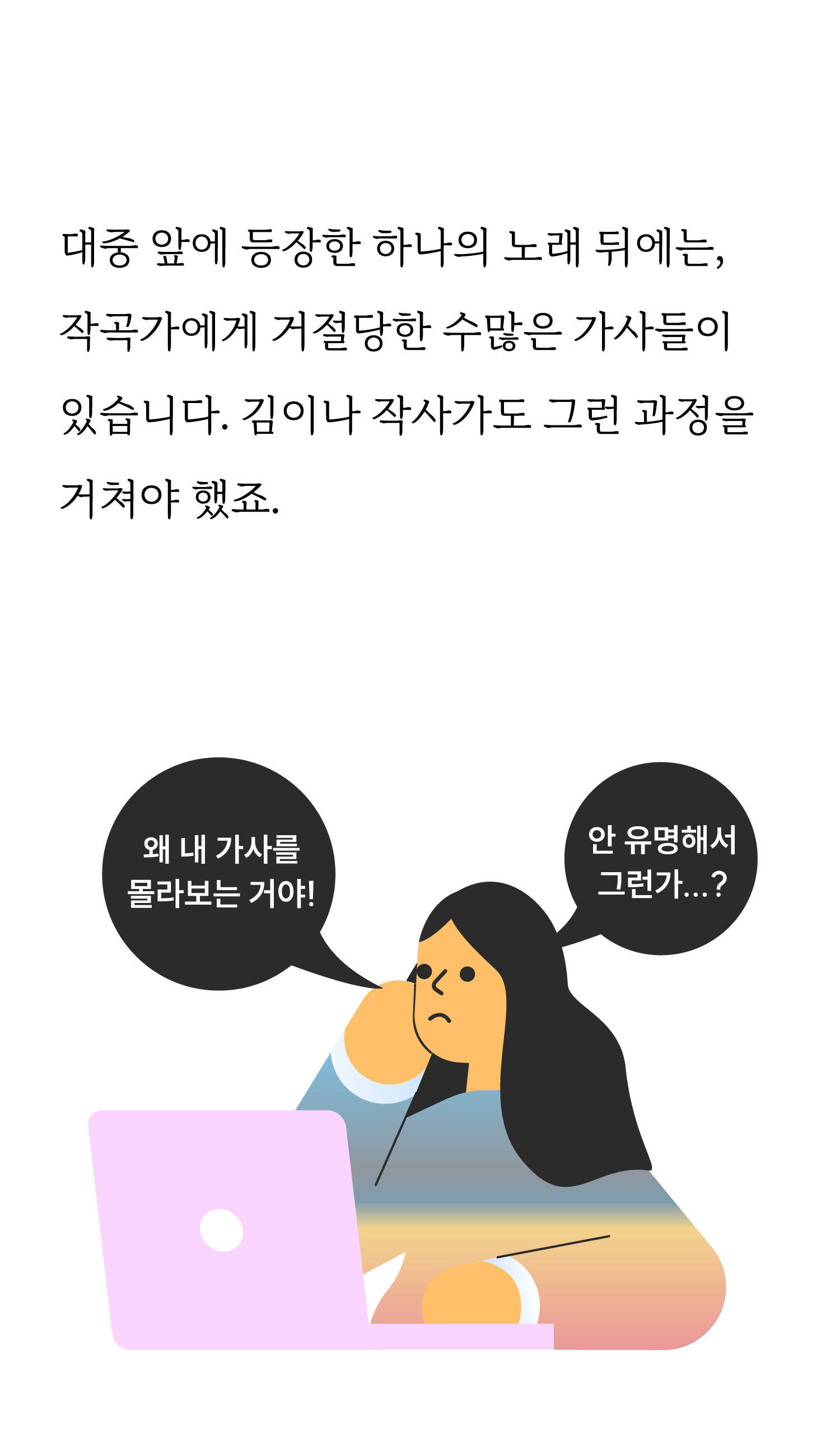 cc9460ec73166.png