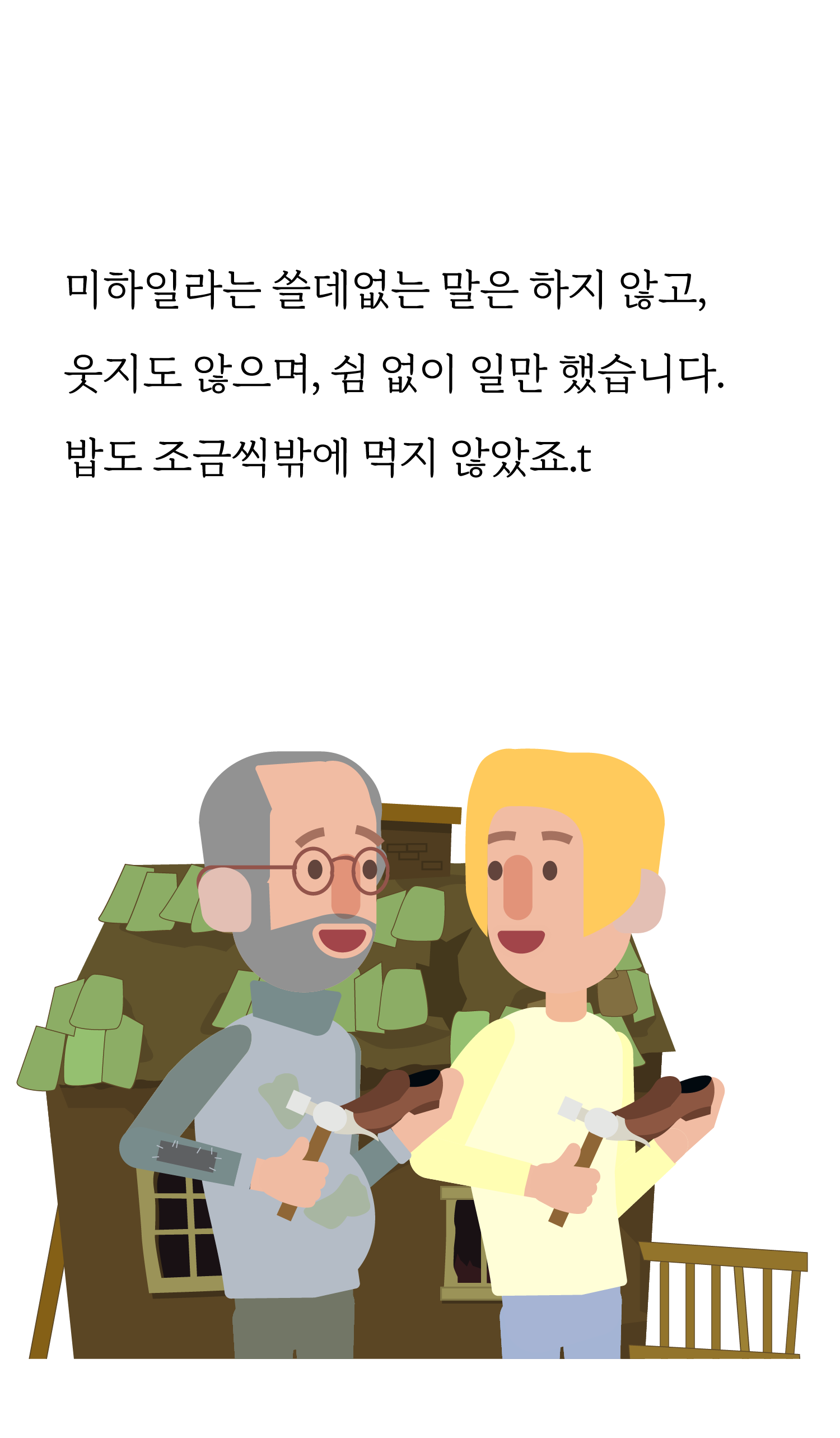ccd0af876faf8.png