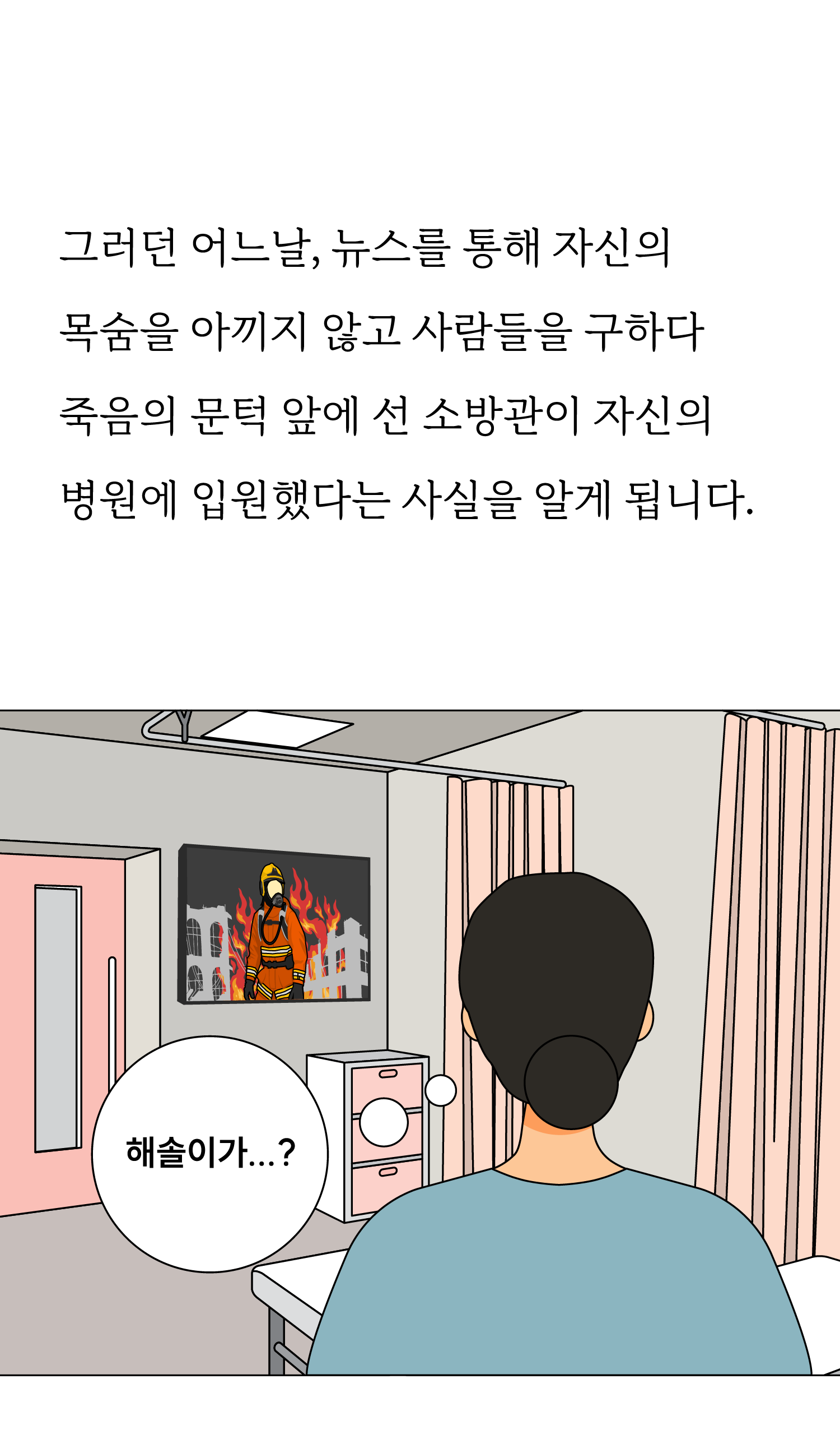 d31d2592f6186.png