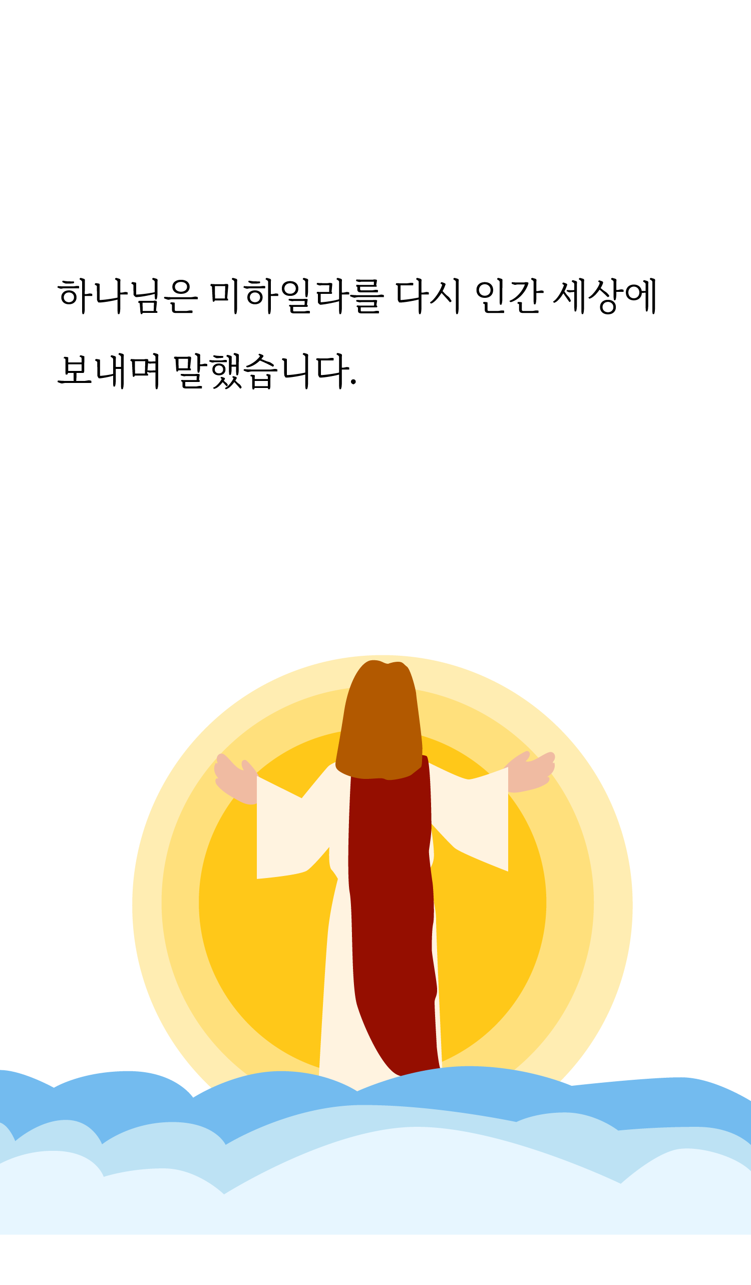 d33a599feb6cc.png