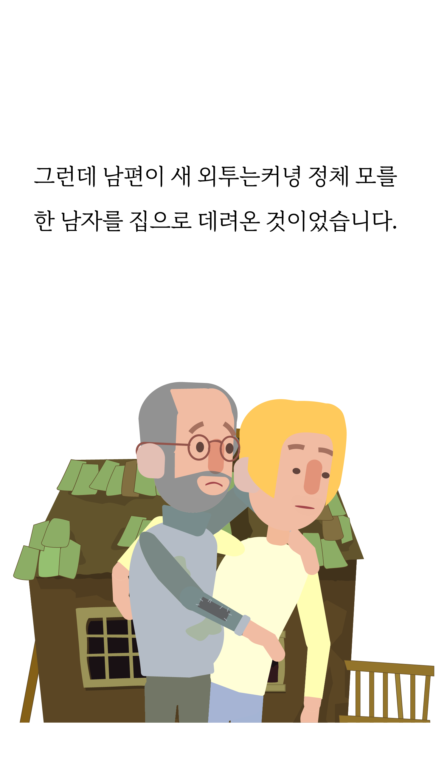 d5c05f64b650e.png