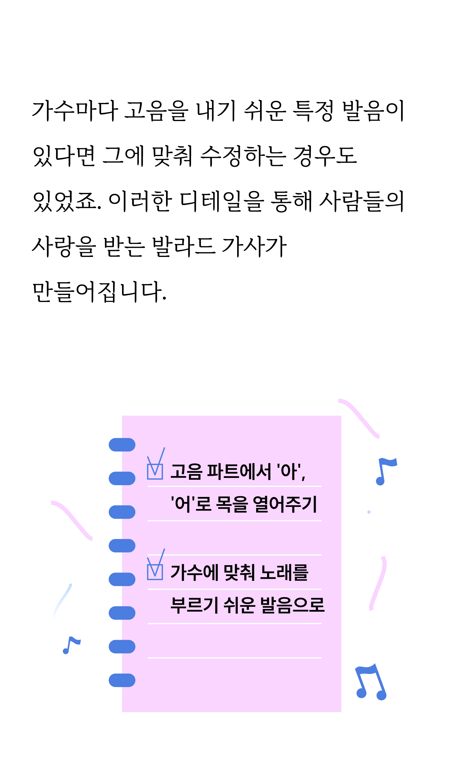 d60388278348e.png
