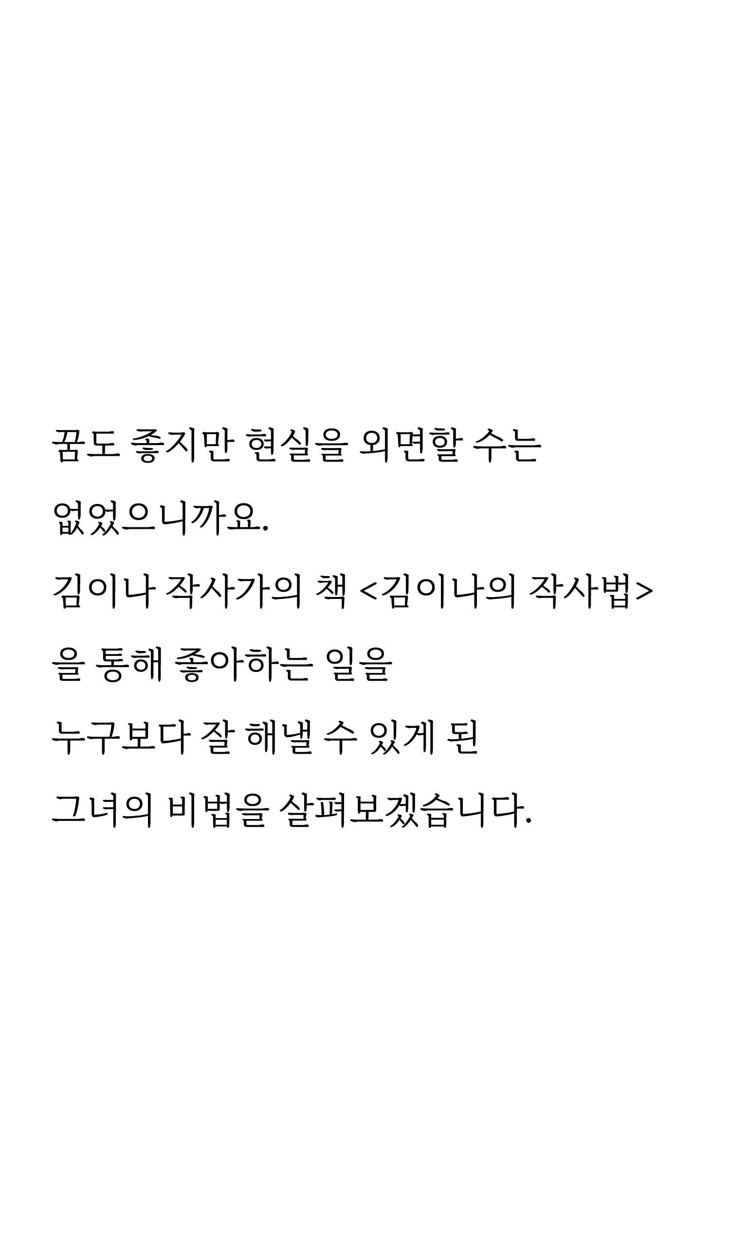 d697304f996ee.png