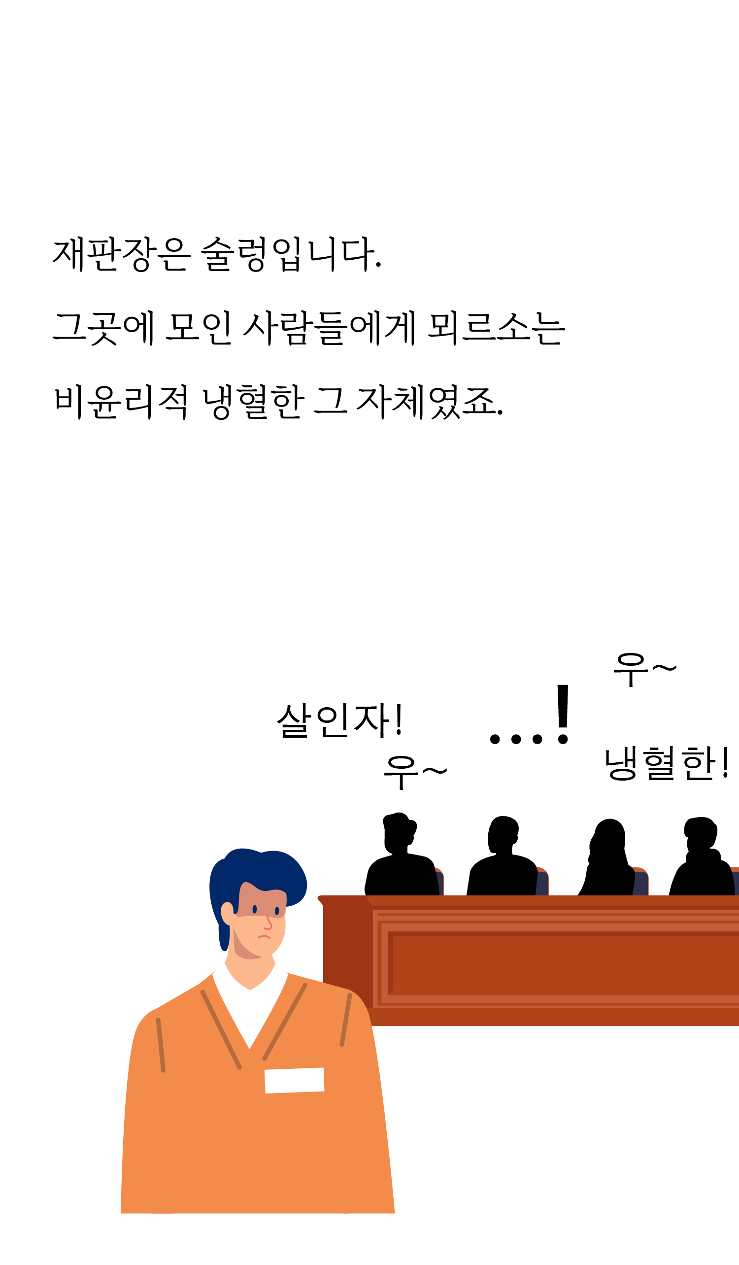 d8d703e1d5704.jpg