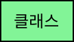 best icon