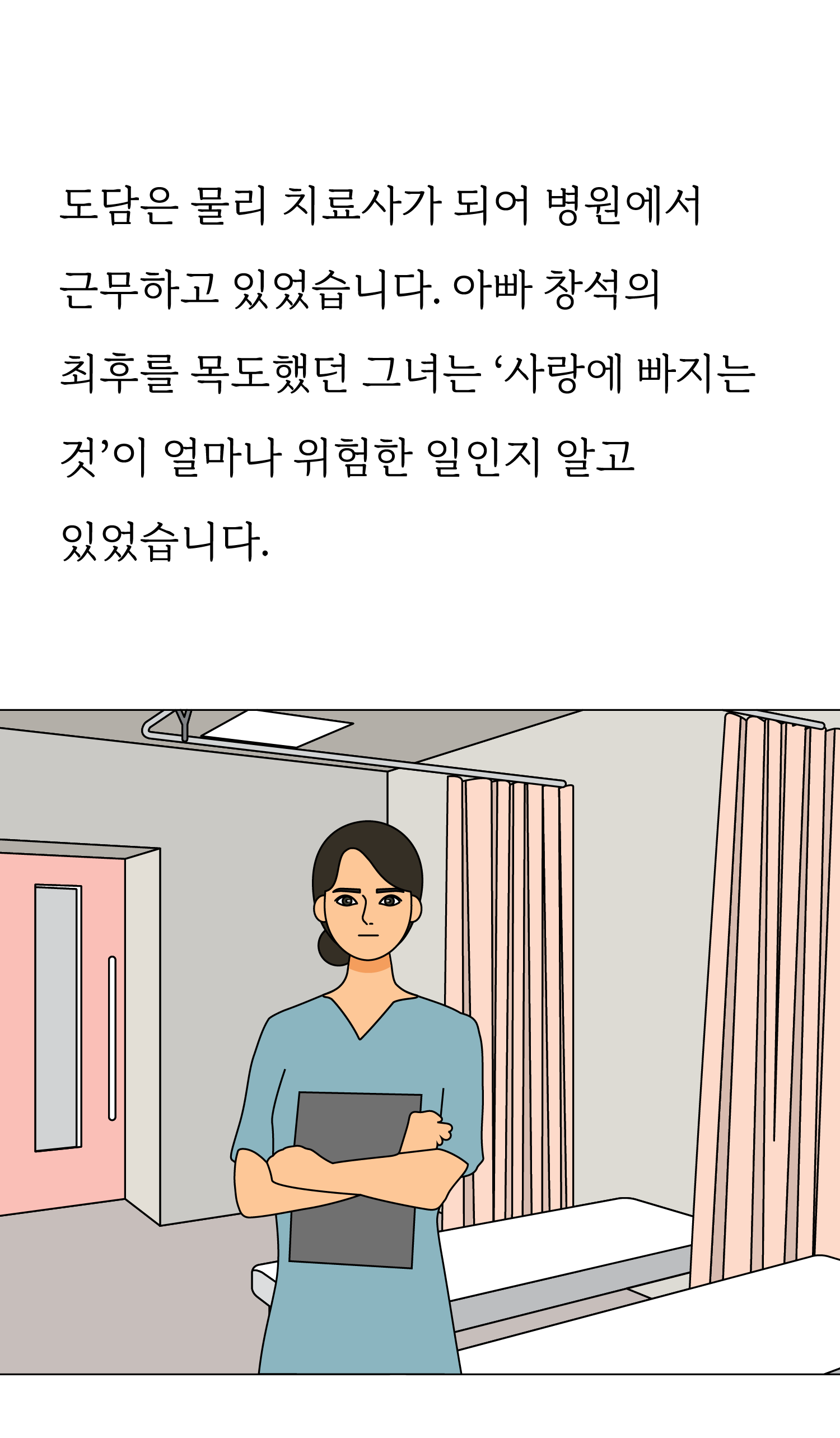 d99a3158112bd.png