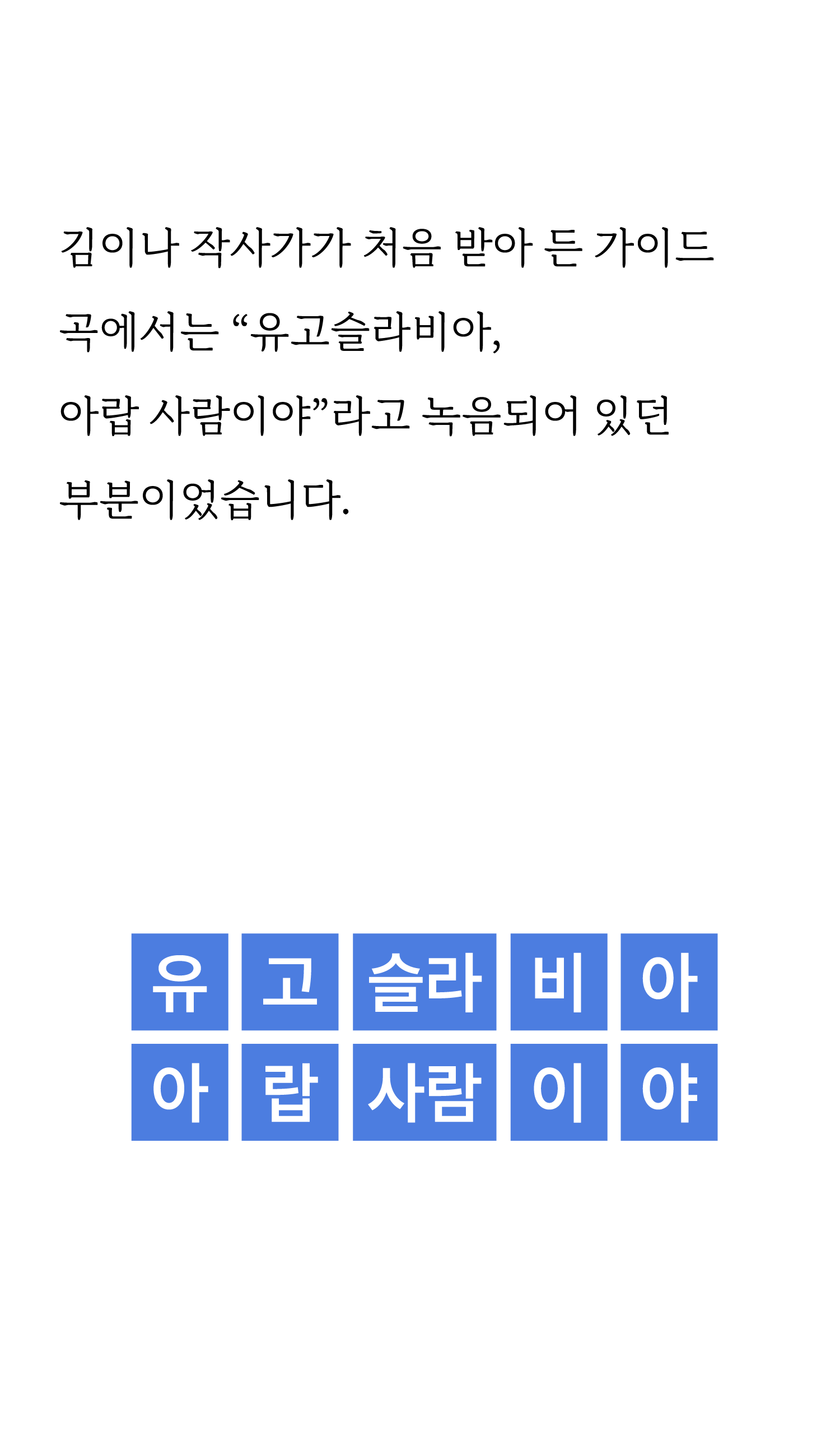dc19fe124e79a.png