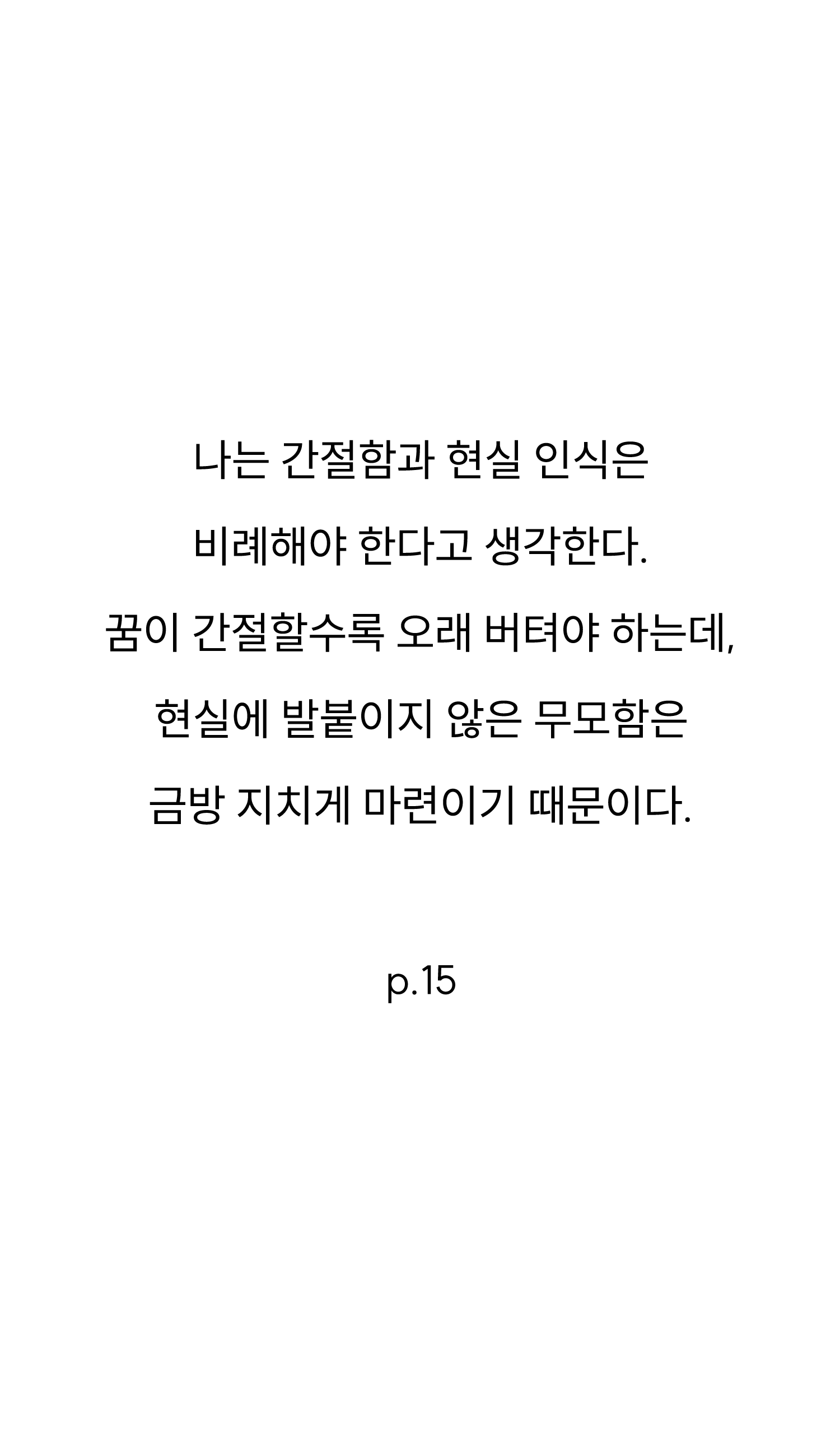 e02ce06d74f59.png