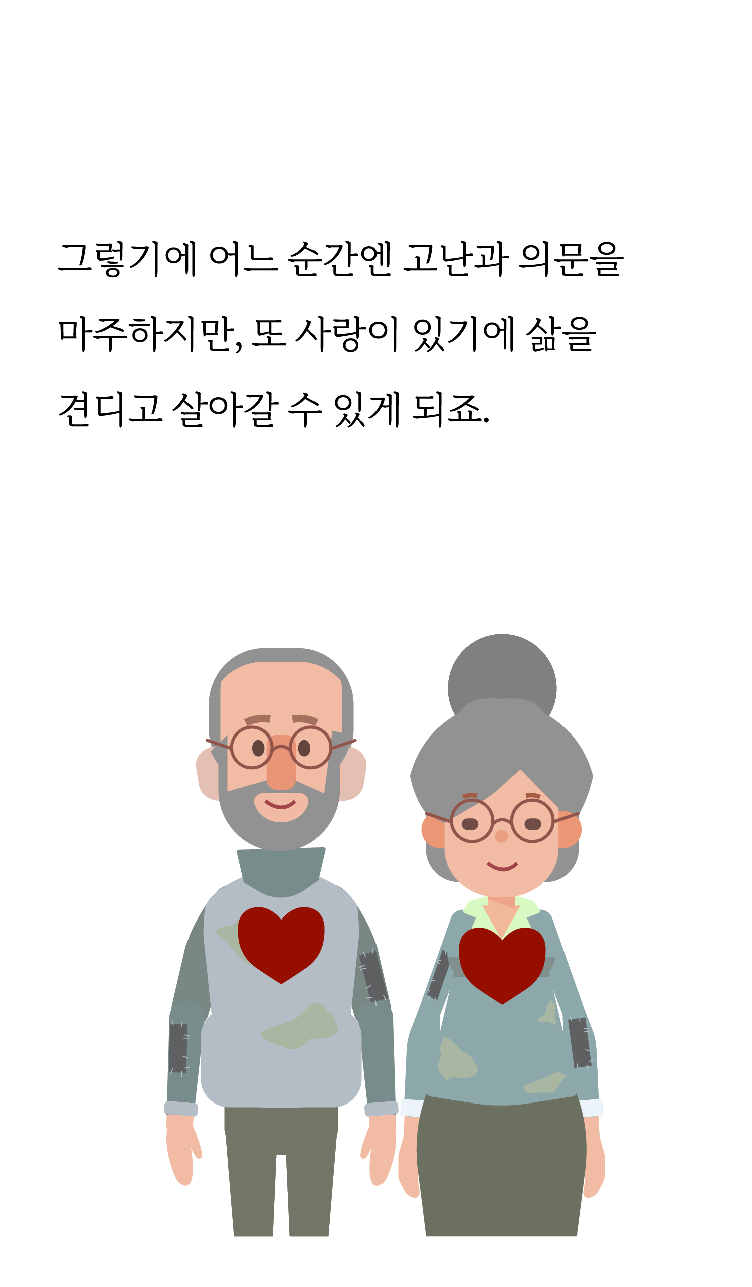 e0424d53007f9.png