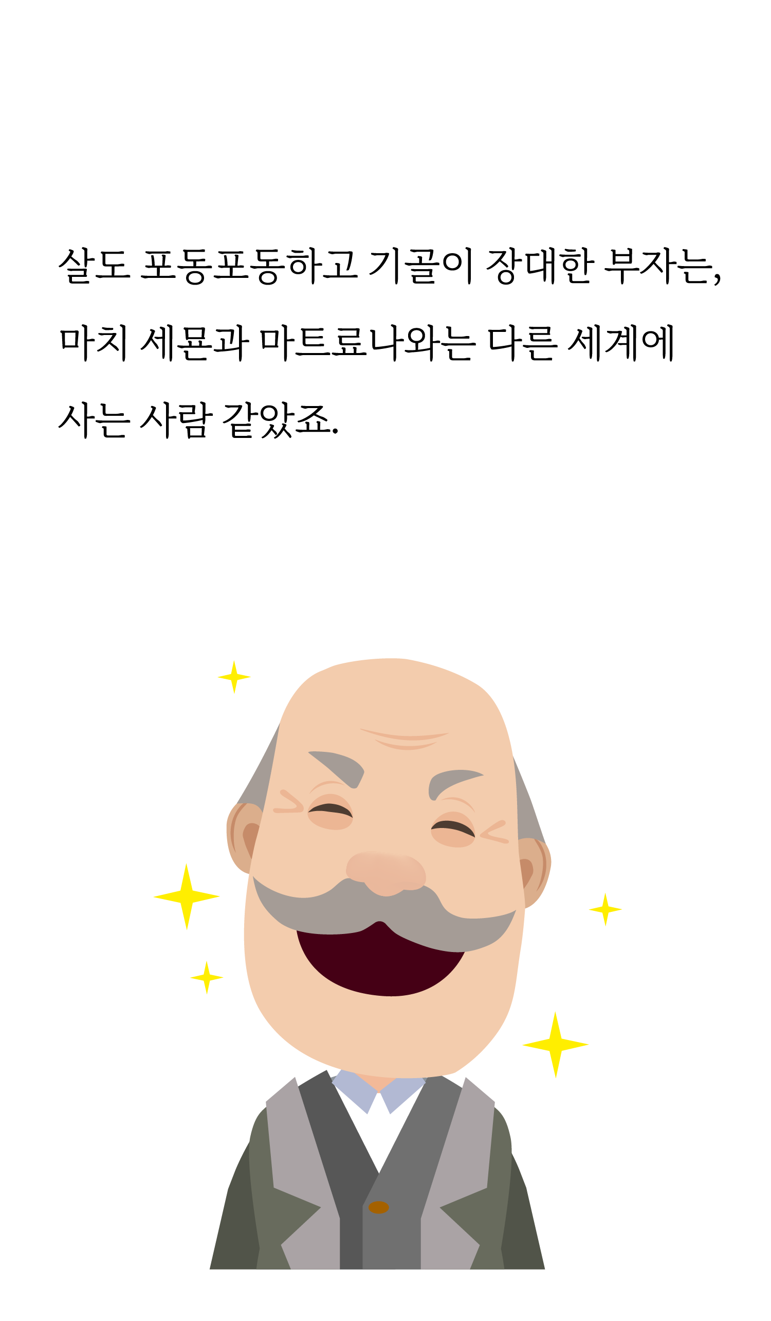 e10d50d8e3de6.png