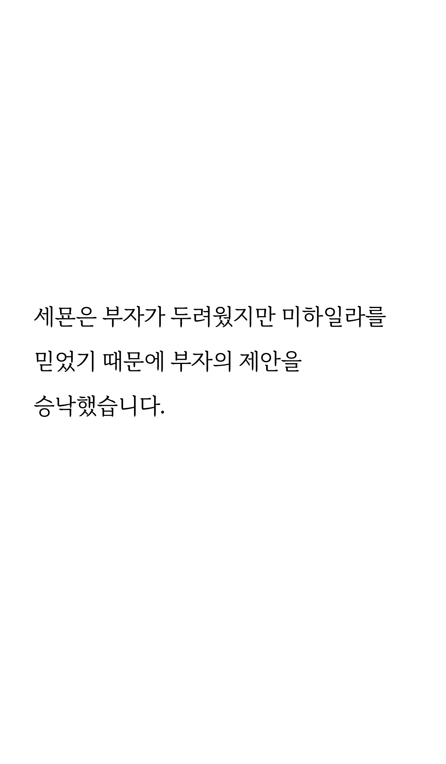 e1d916b91b845.png