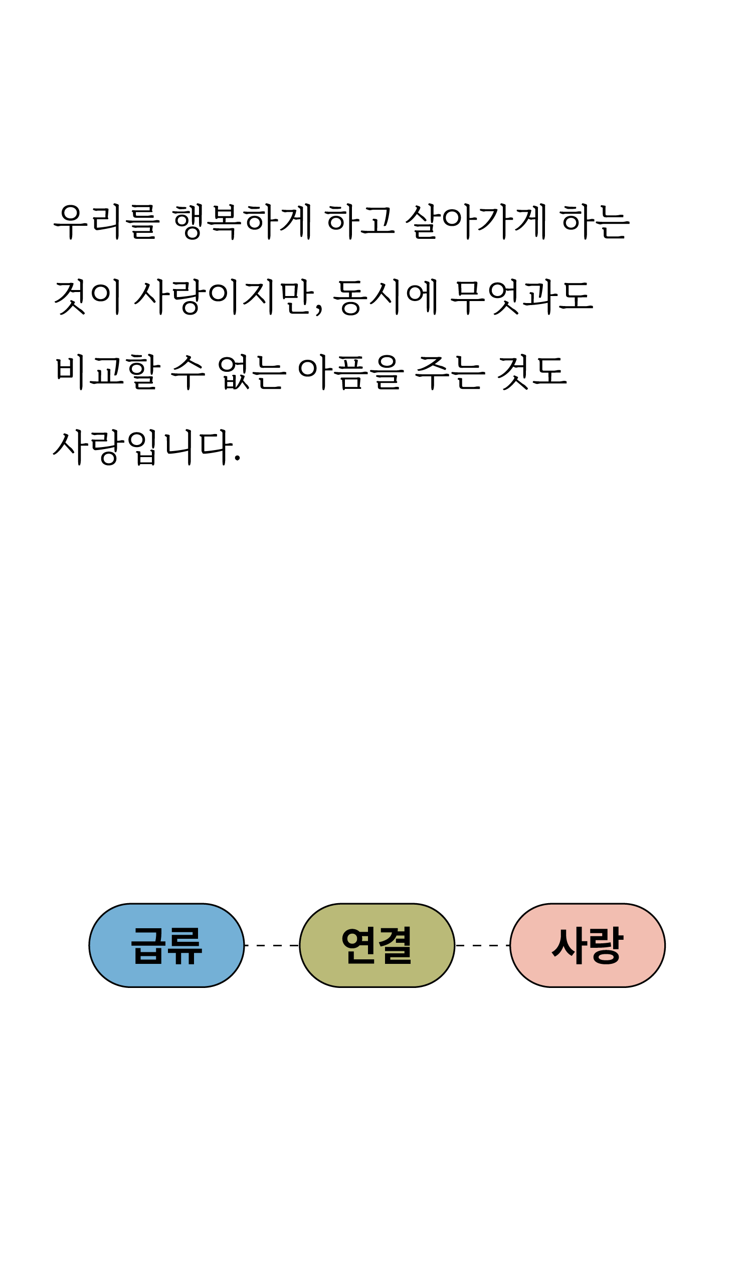 ea845352345e0.png