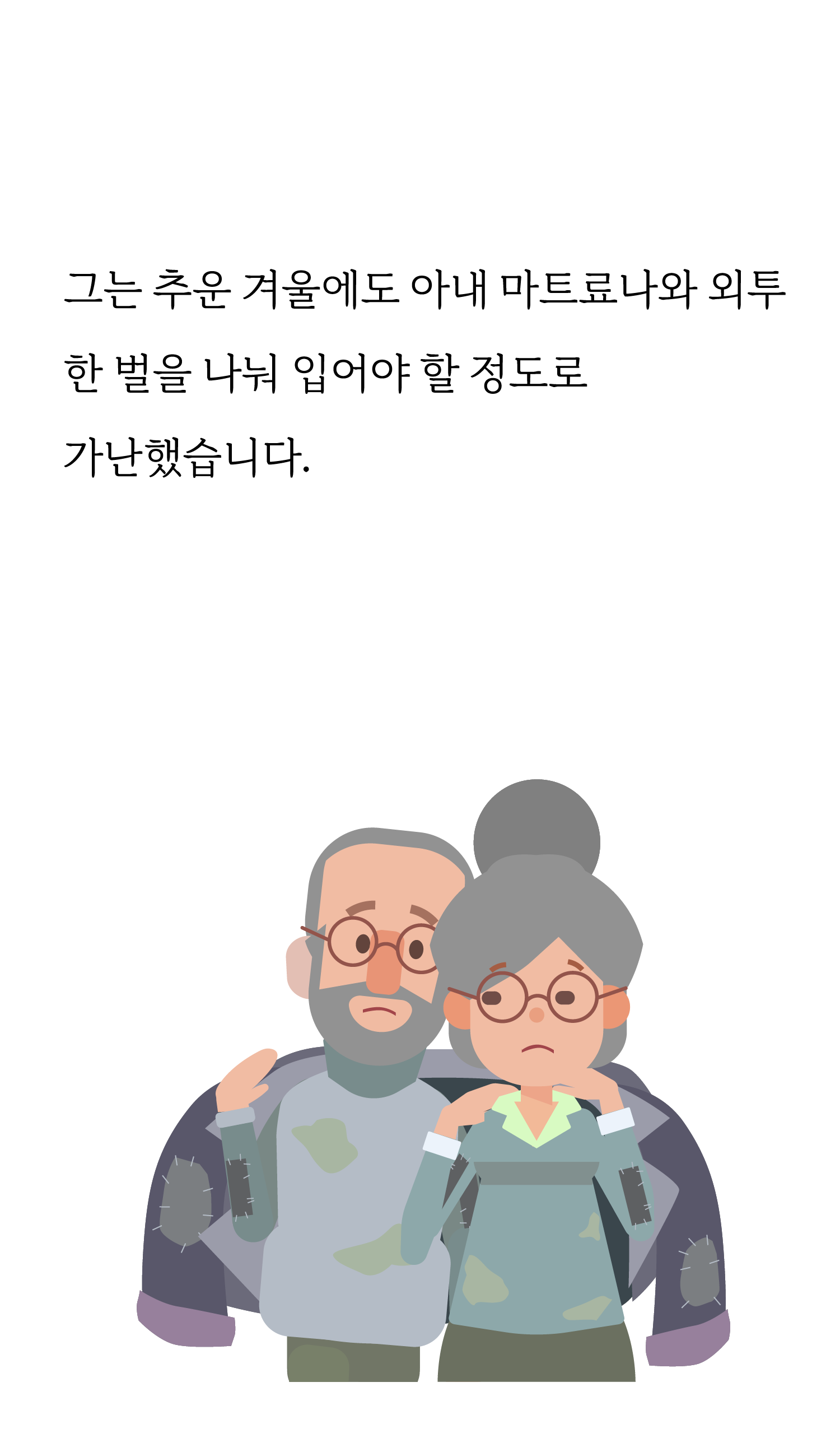eab2d17b6b946.png