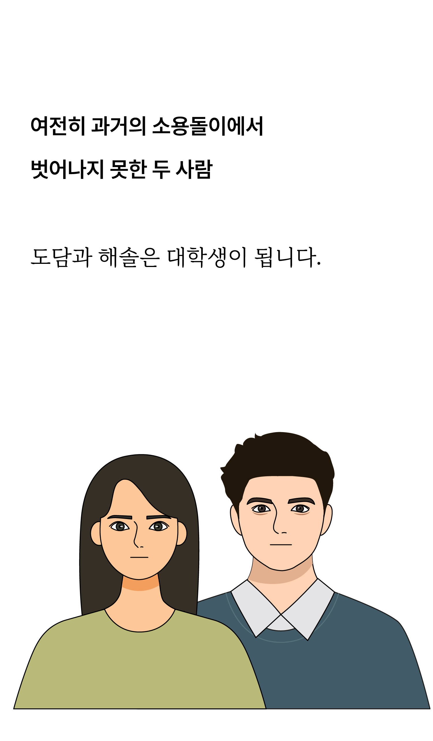 ef93a54660411.png