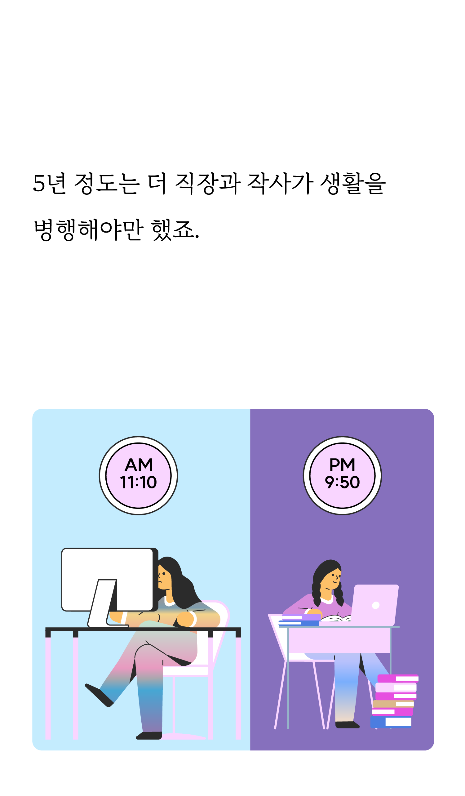 f0070ae38ad2c.png