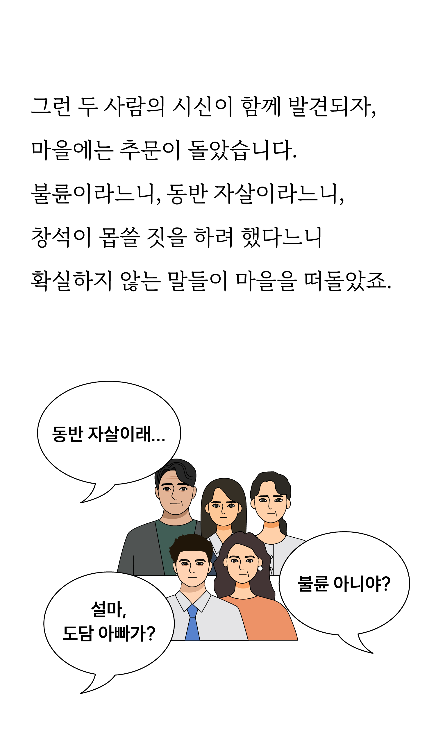 f25f27aea9fc5.png