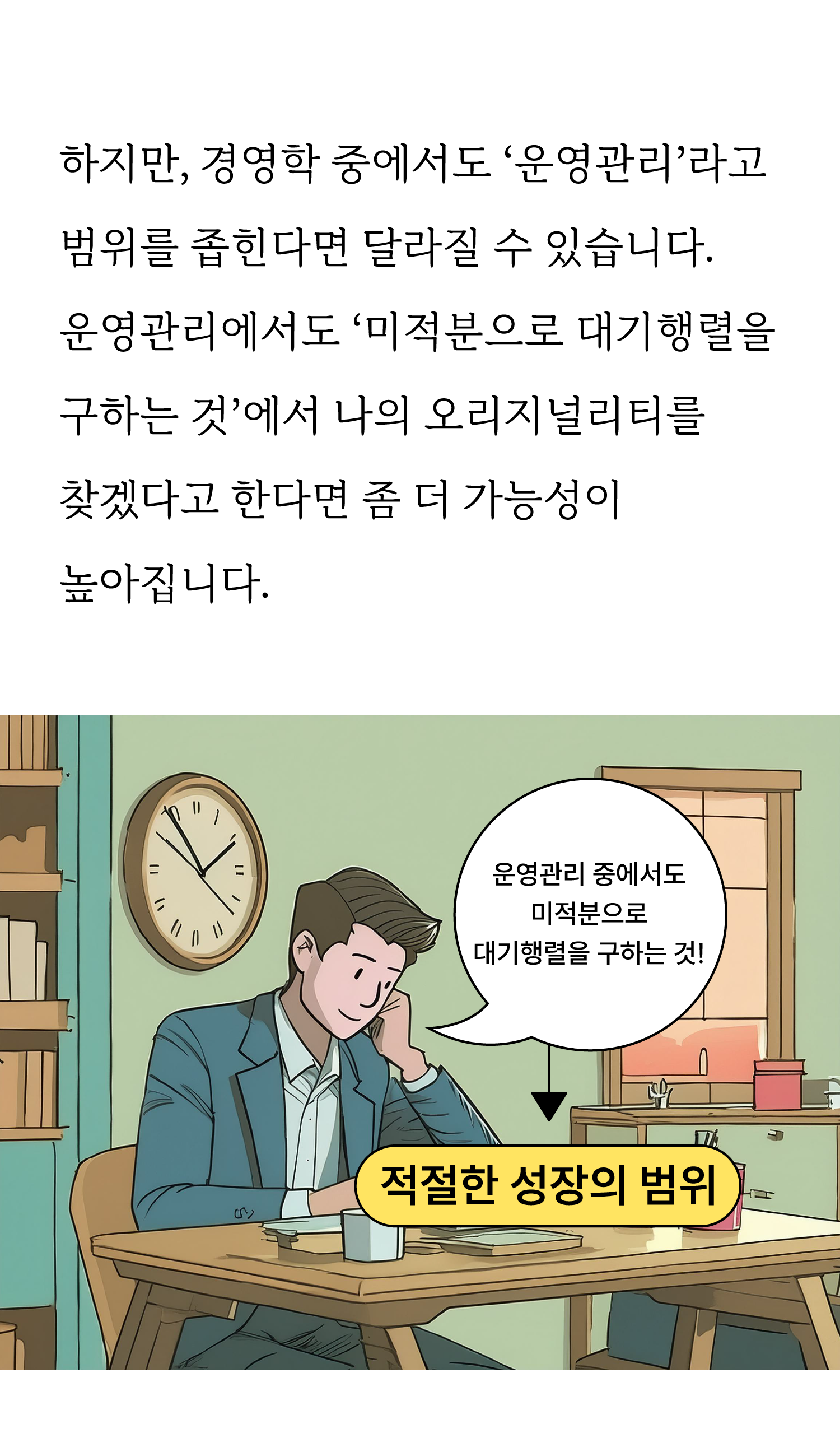 f5f165584478a.png