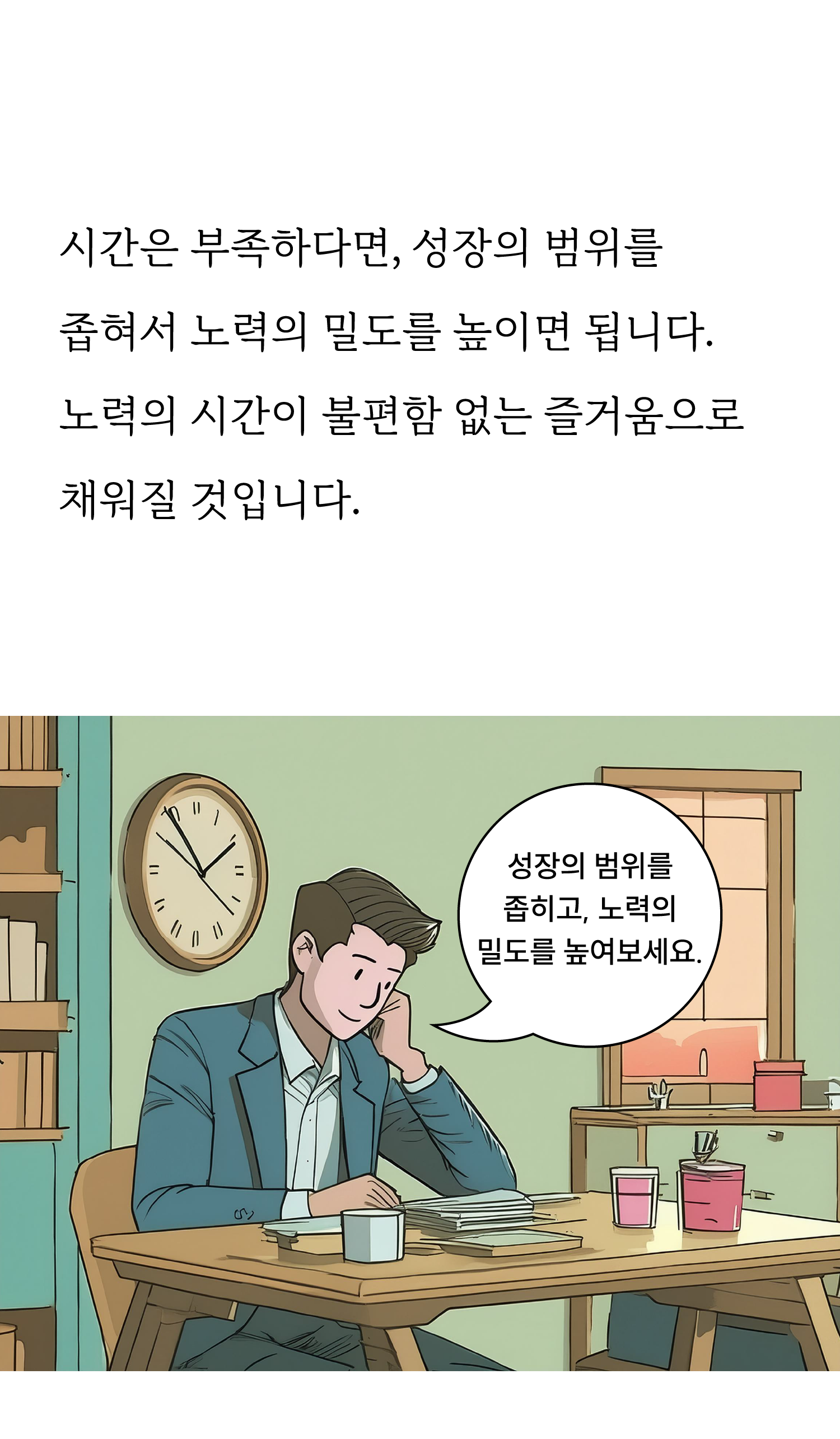 f69fb1b55fdd2.png