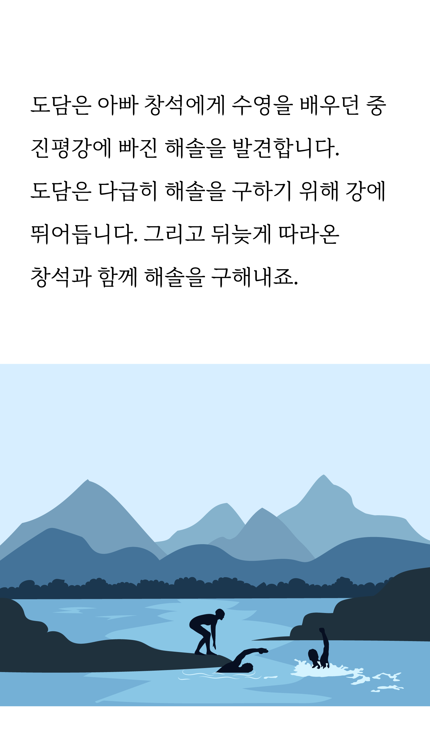 f75556e3a87e0.png