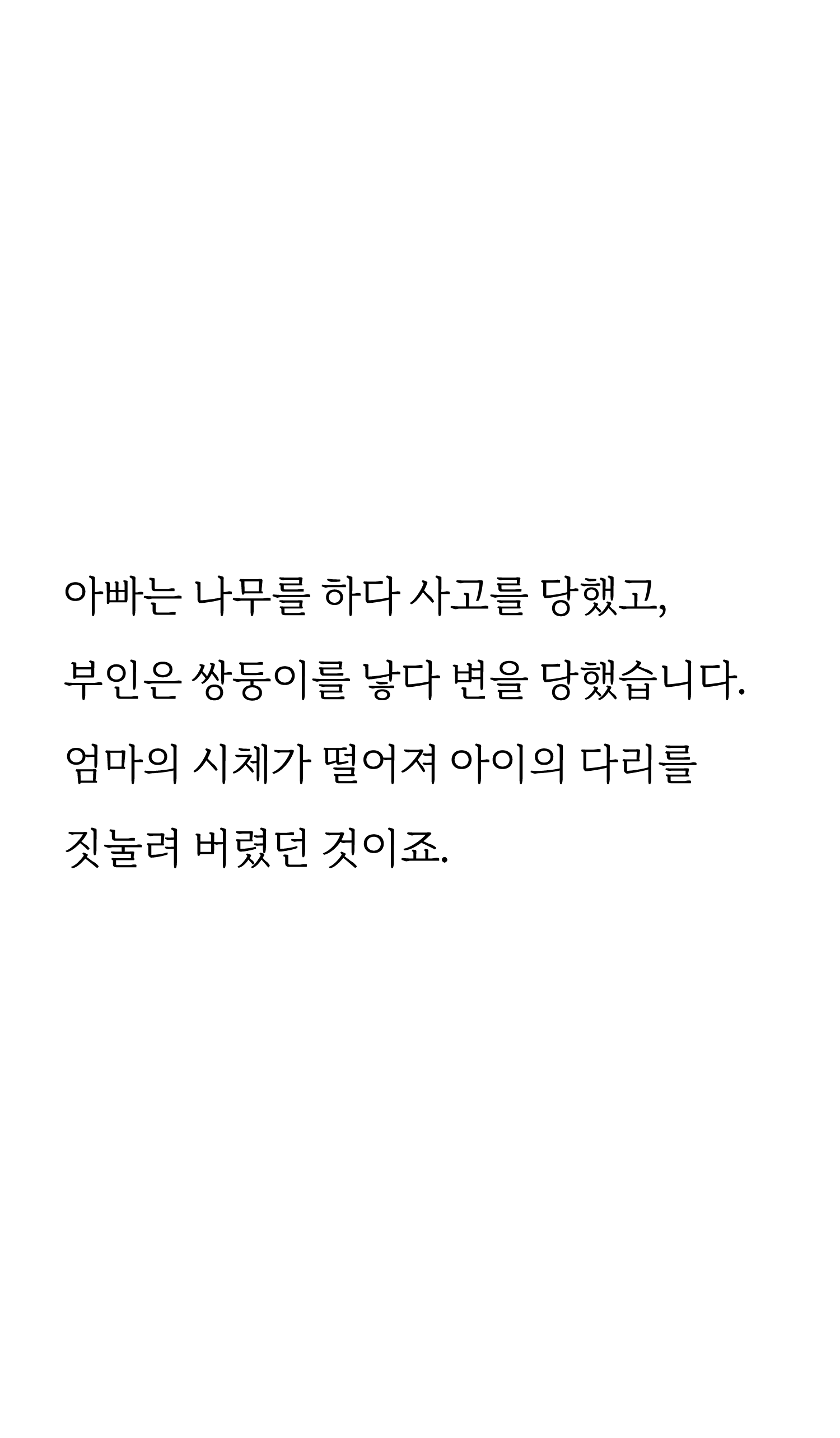 f8390ce881006.png