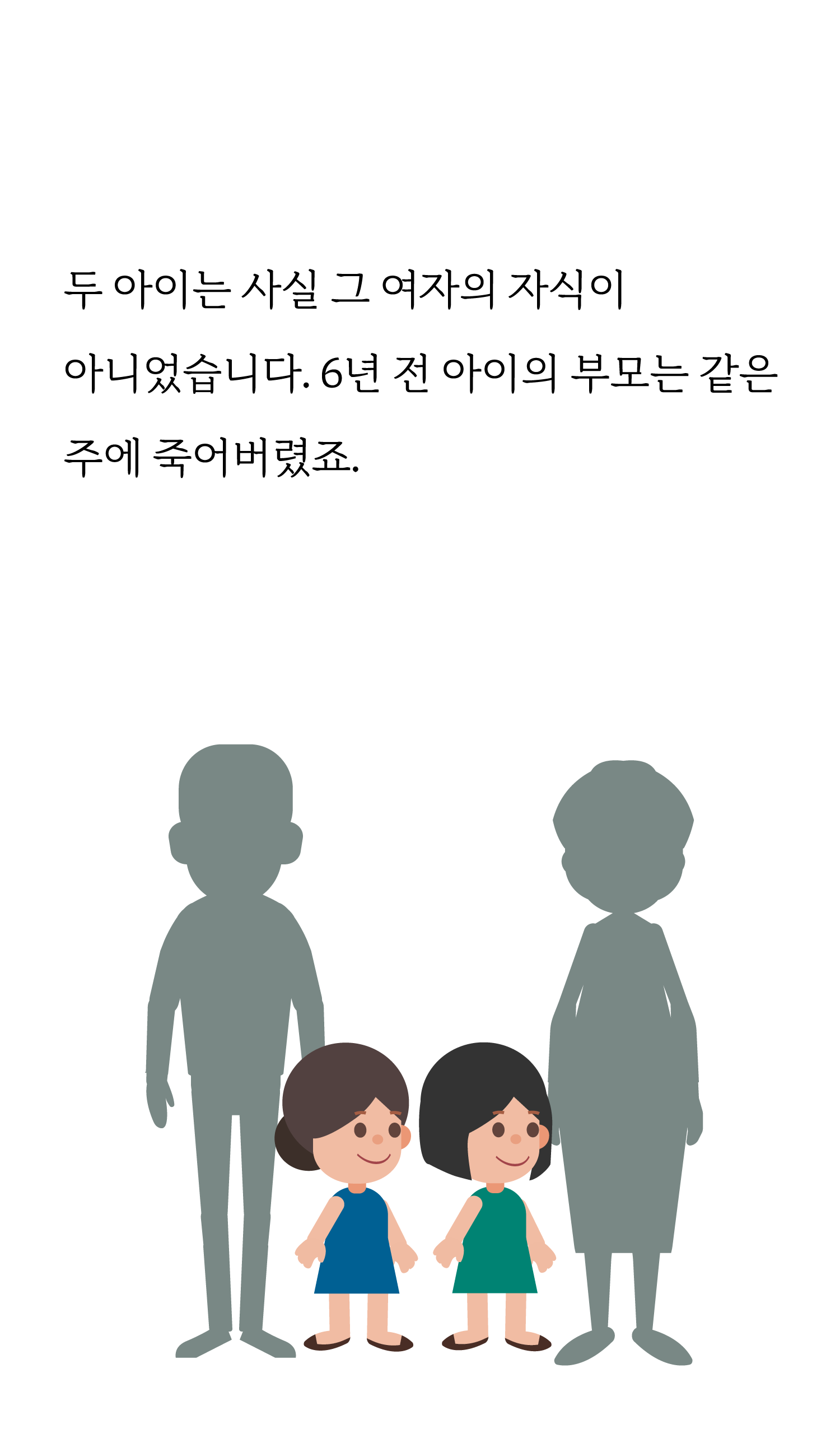 faaed4cb4569c.png