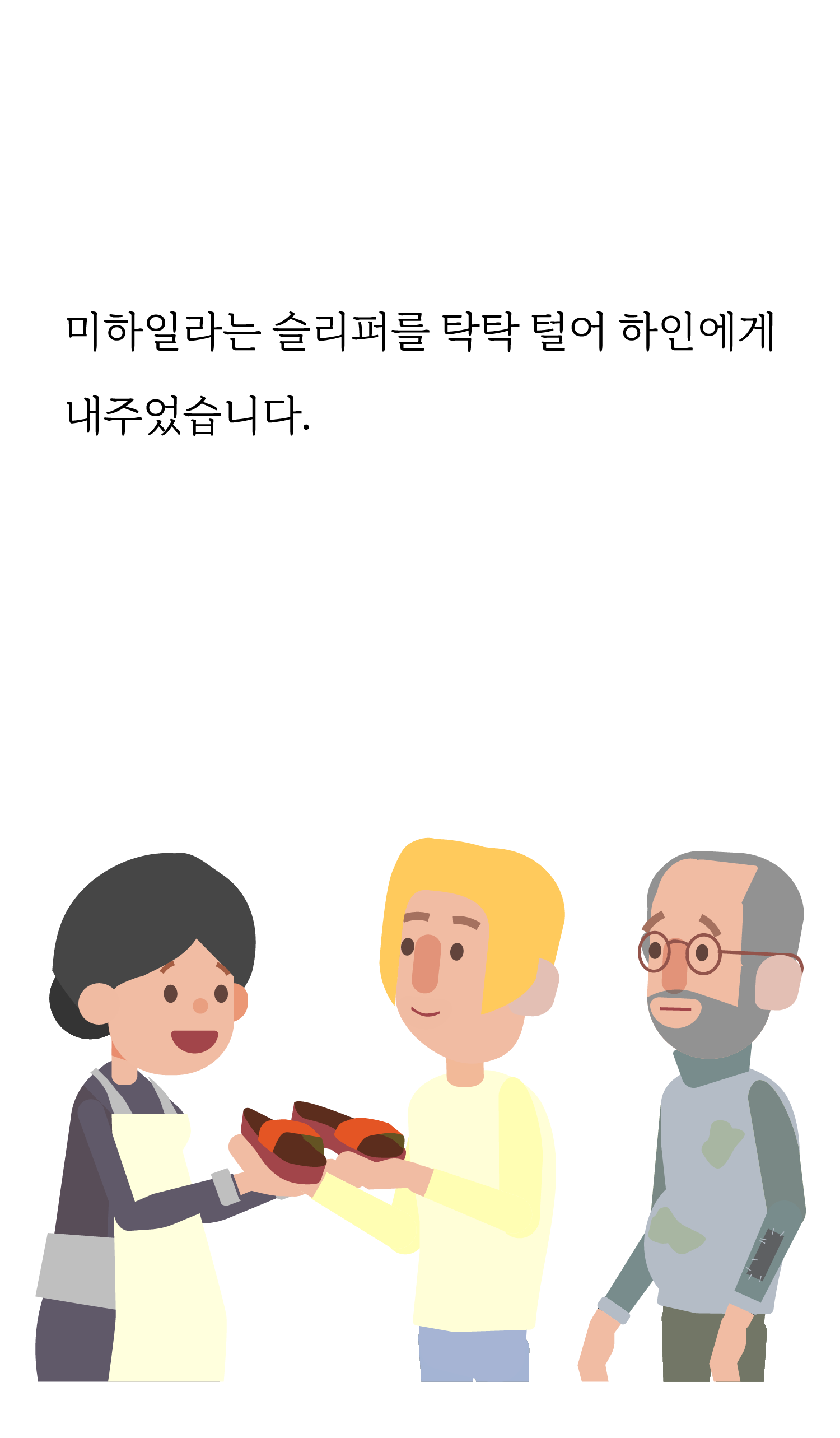 fd15d512fa978.png