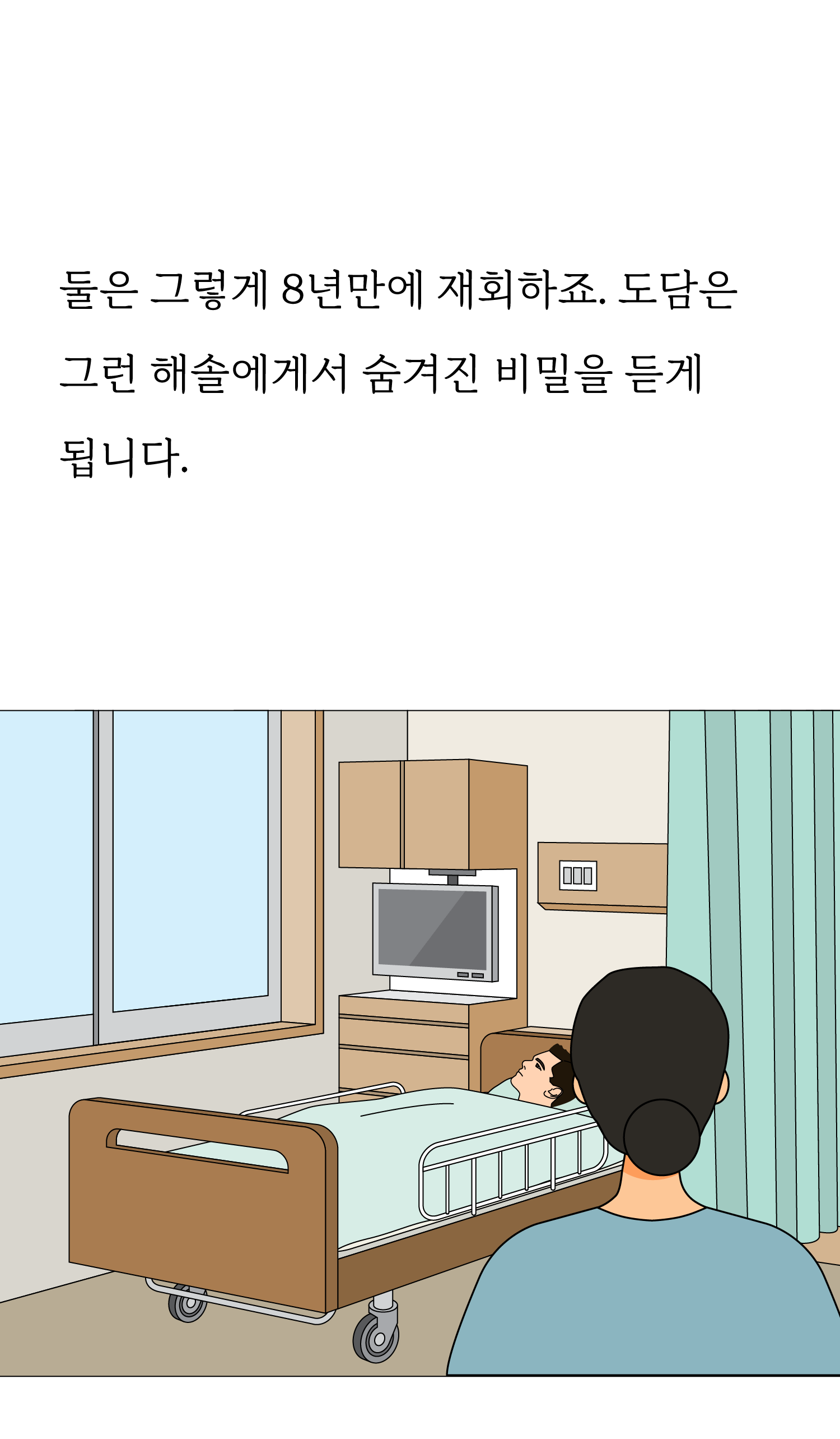 fdaa771acb800.png