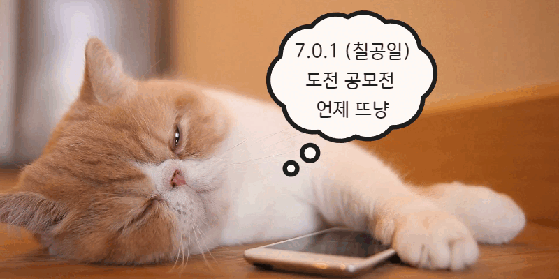 091d97532f6ce.gif