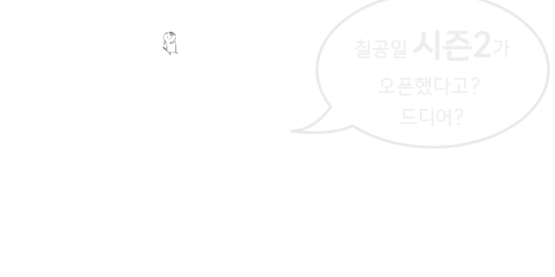 2e9bb6483e0b0.gif