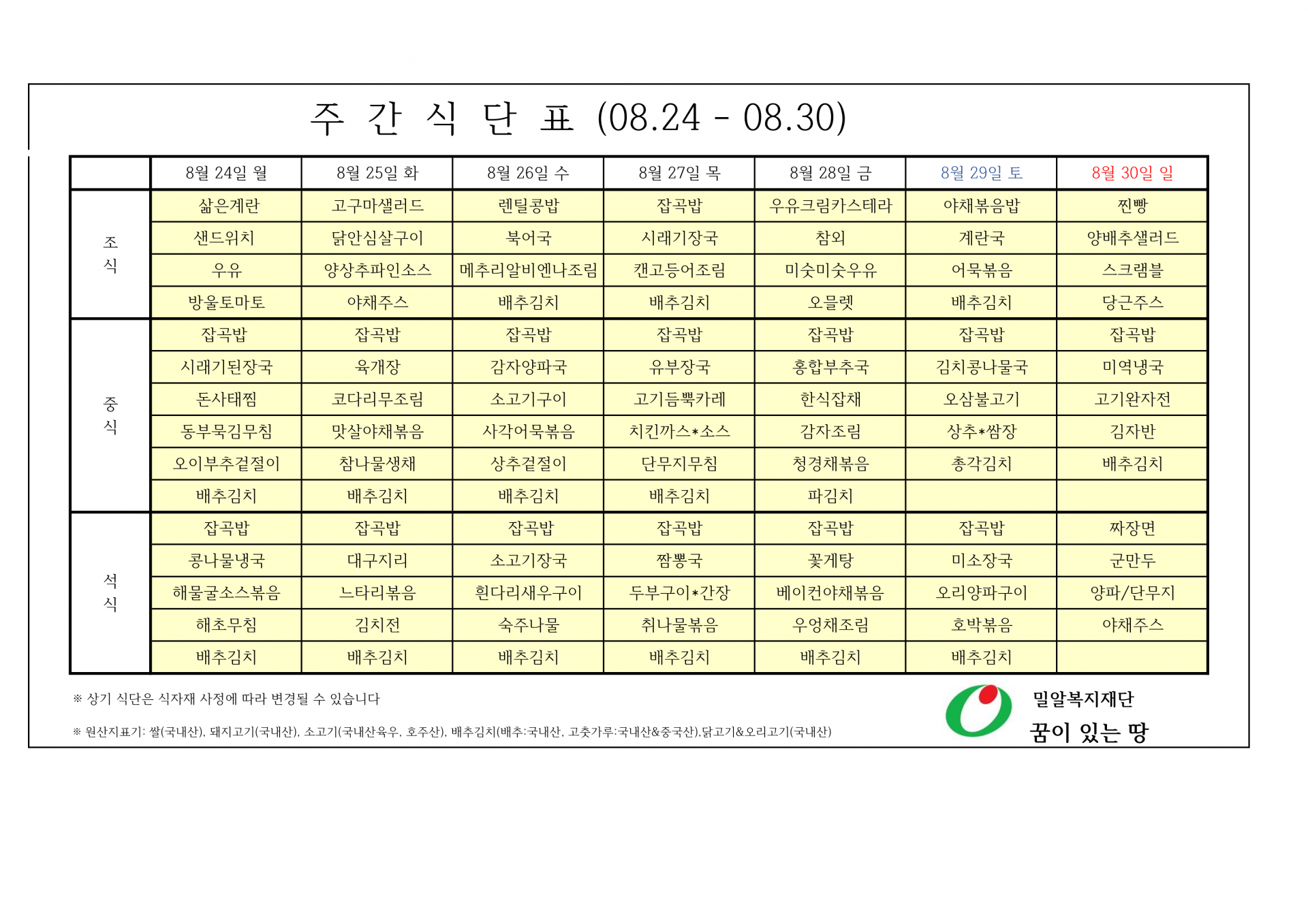 33ff6677af904.png