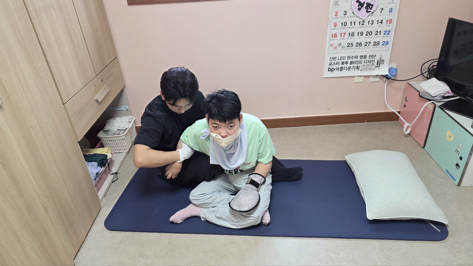 70a79597b0e66.jpg