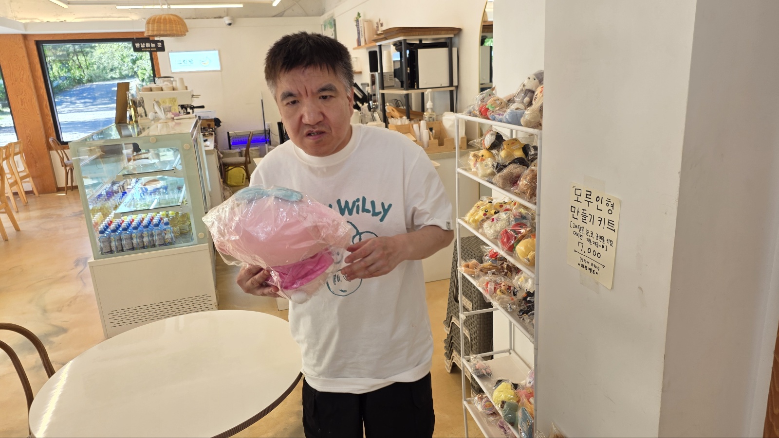 72953514404d5.jpg
