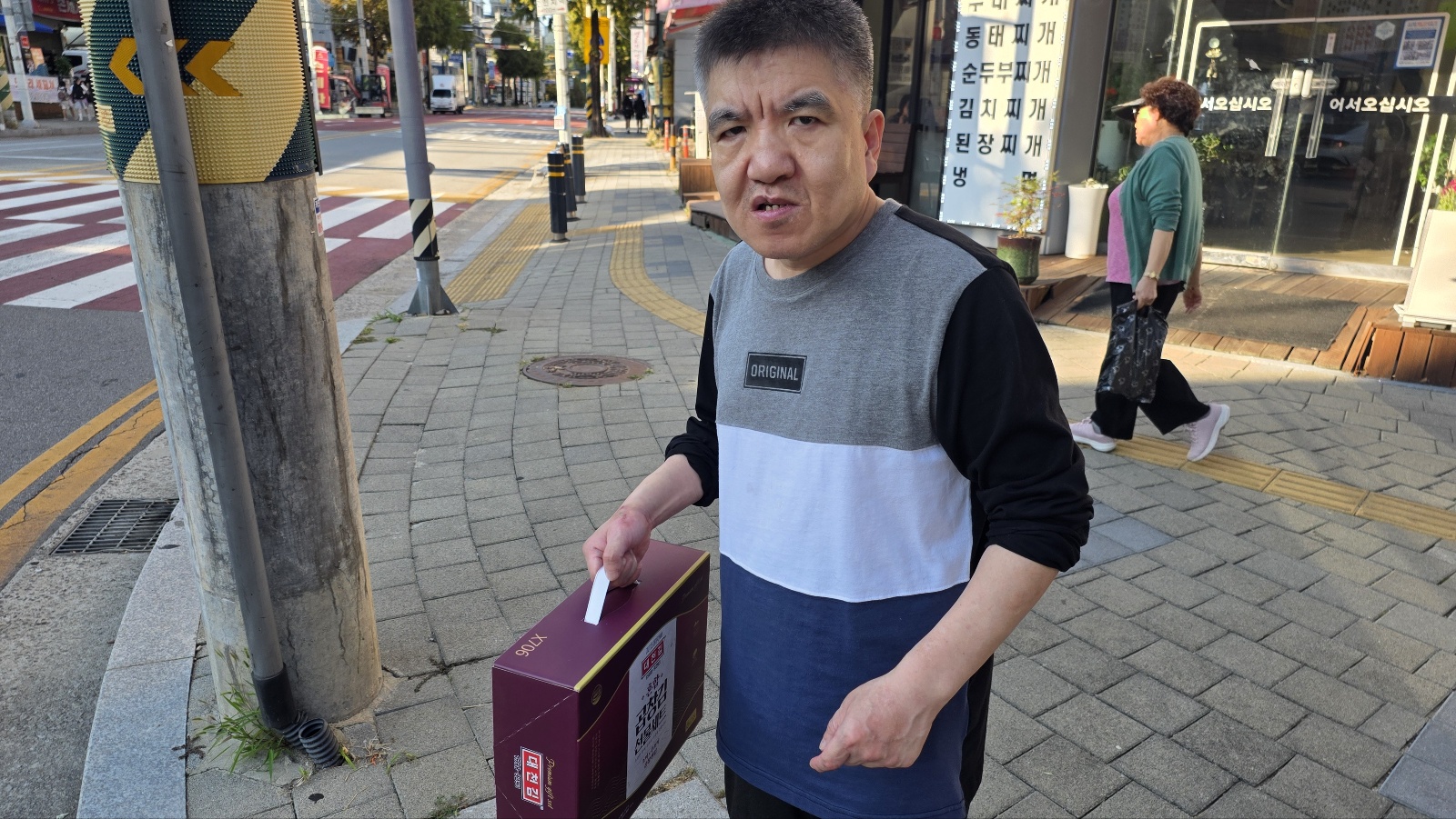 ada97707b13d7.jpg