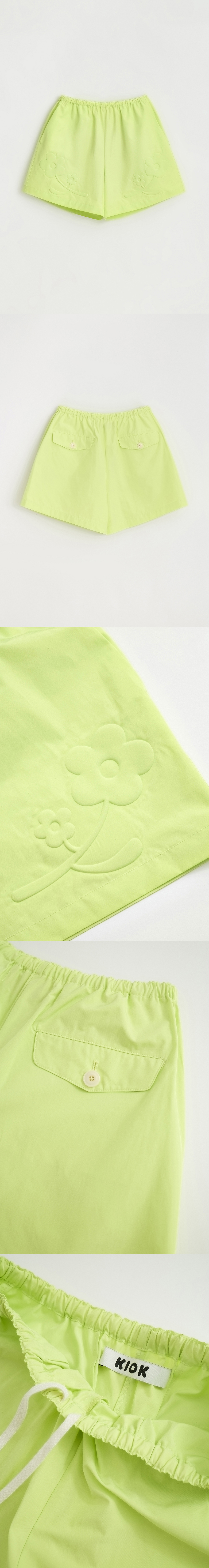[5/22 예약배송] 3D FLOWER EMBOSSED EASY SHORTS_LIME
