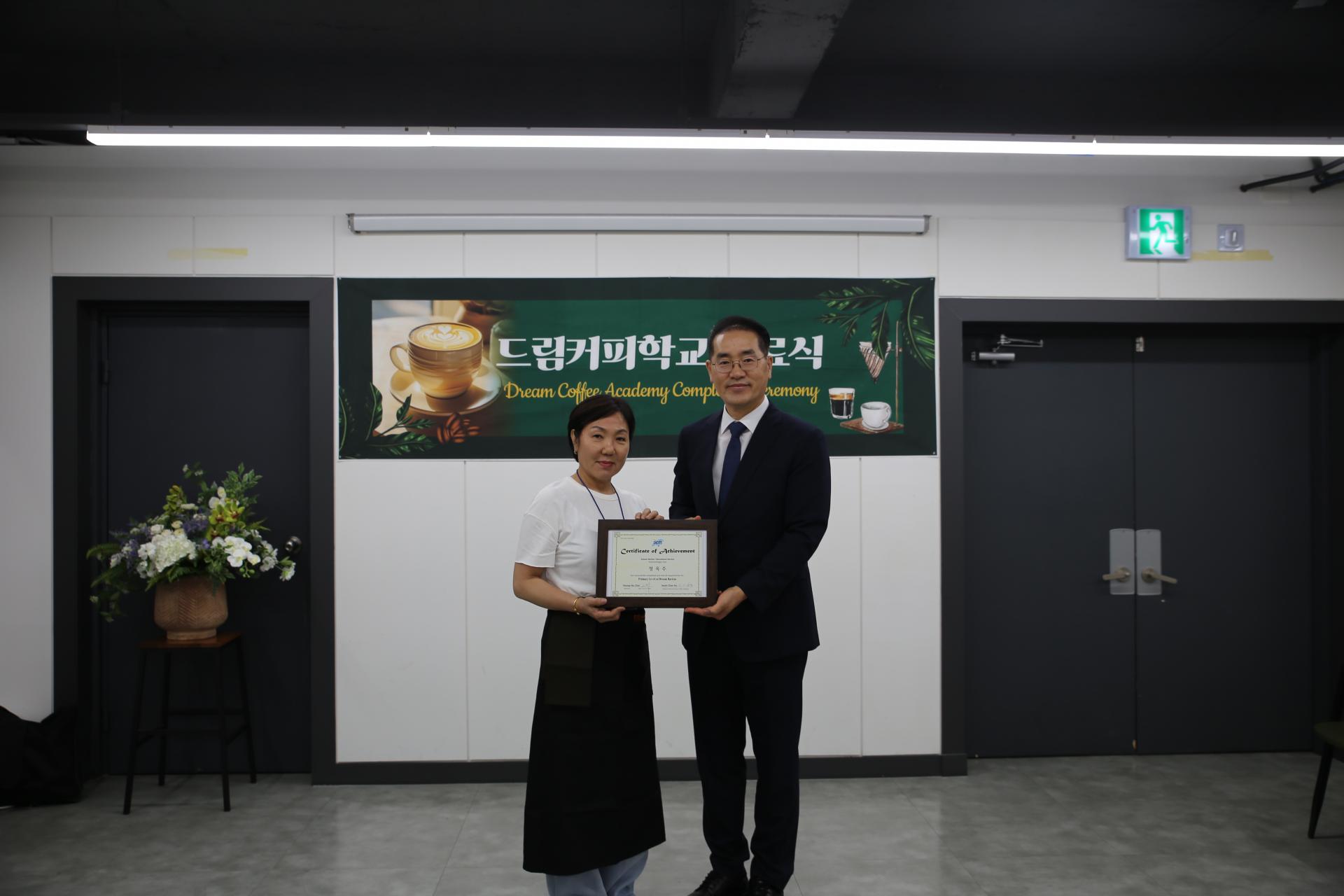 1a7539ecf4560.jpg