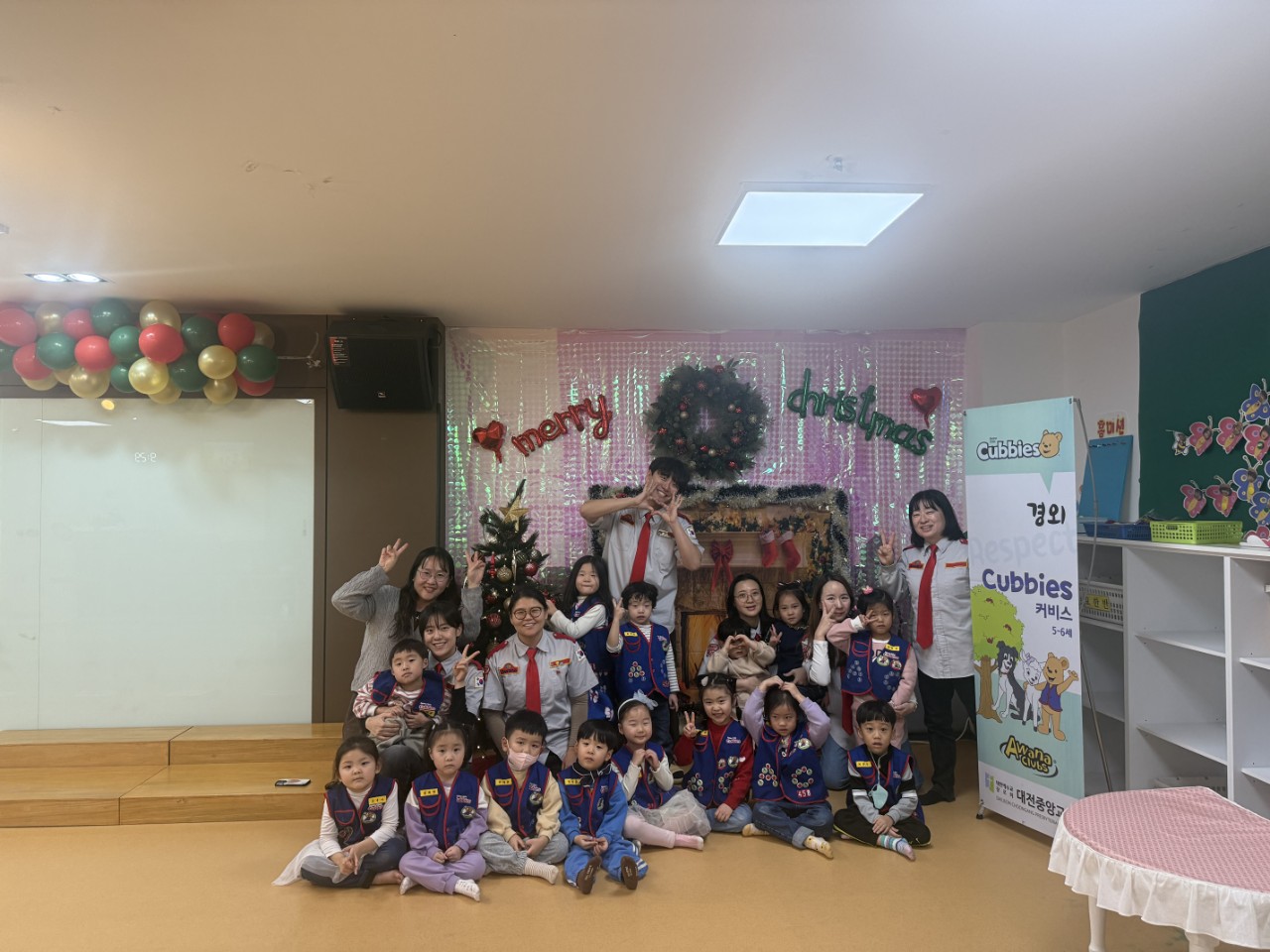 805f42da722ed.jpg