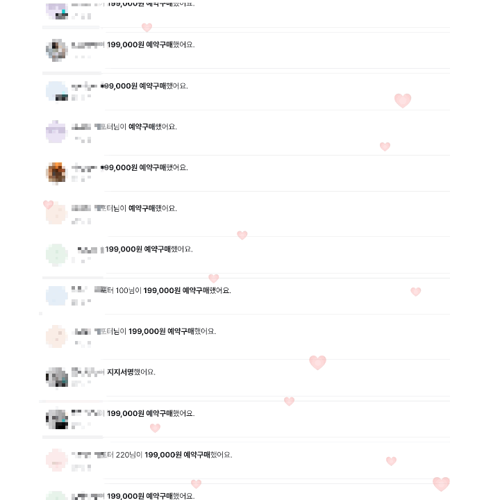 자연광의 품격 그대로 담은 메이크업 조명 | 루미크리온
