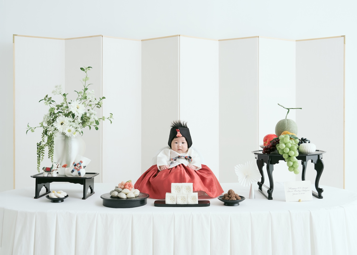 우리가족의 첫 번째 '잔치상-백일'