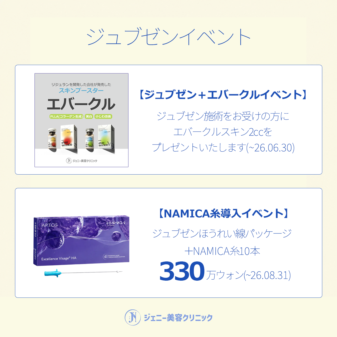 107168cb0a7ff.png