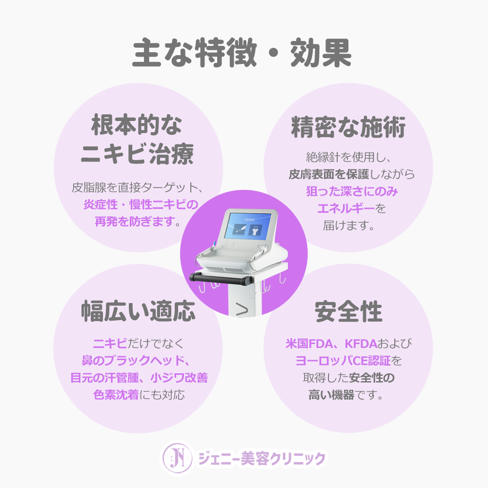 1a7ee30d6ab73.png