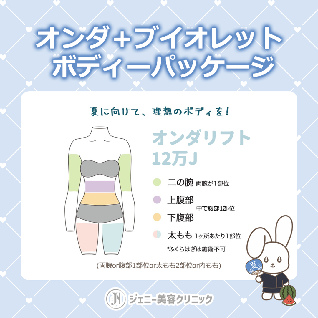 20c0f49b64b41.png