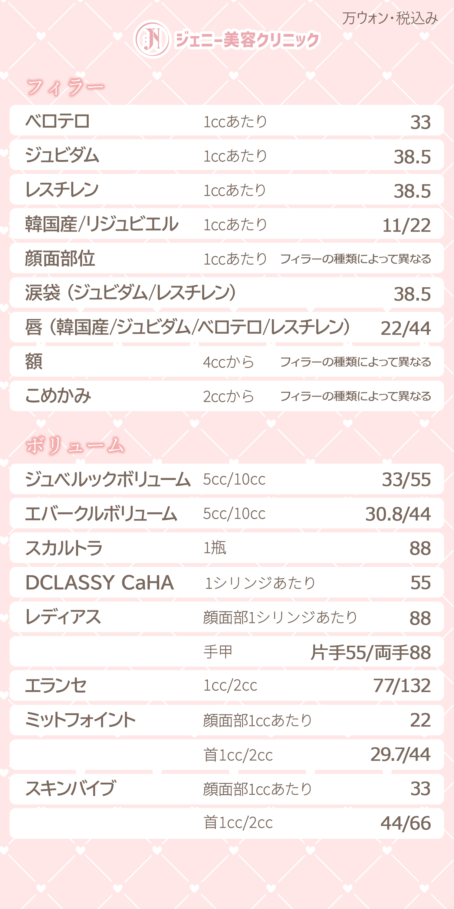 2a7cffd362e84.png