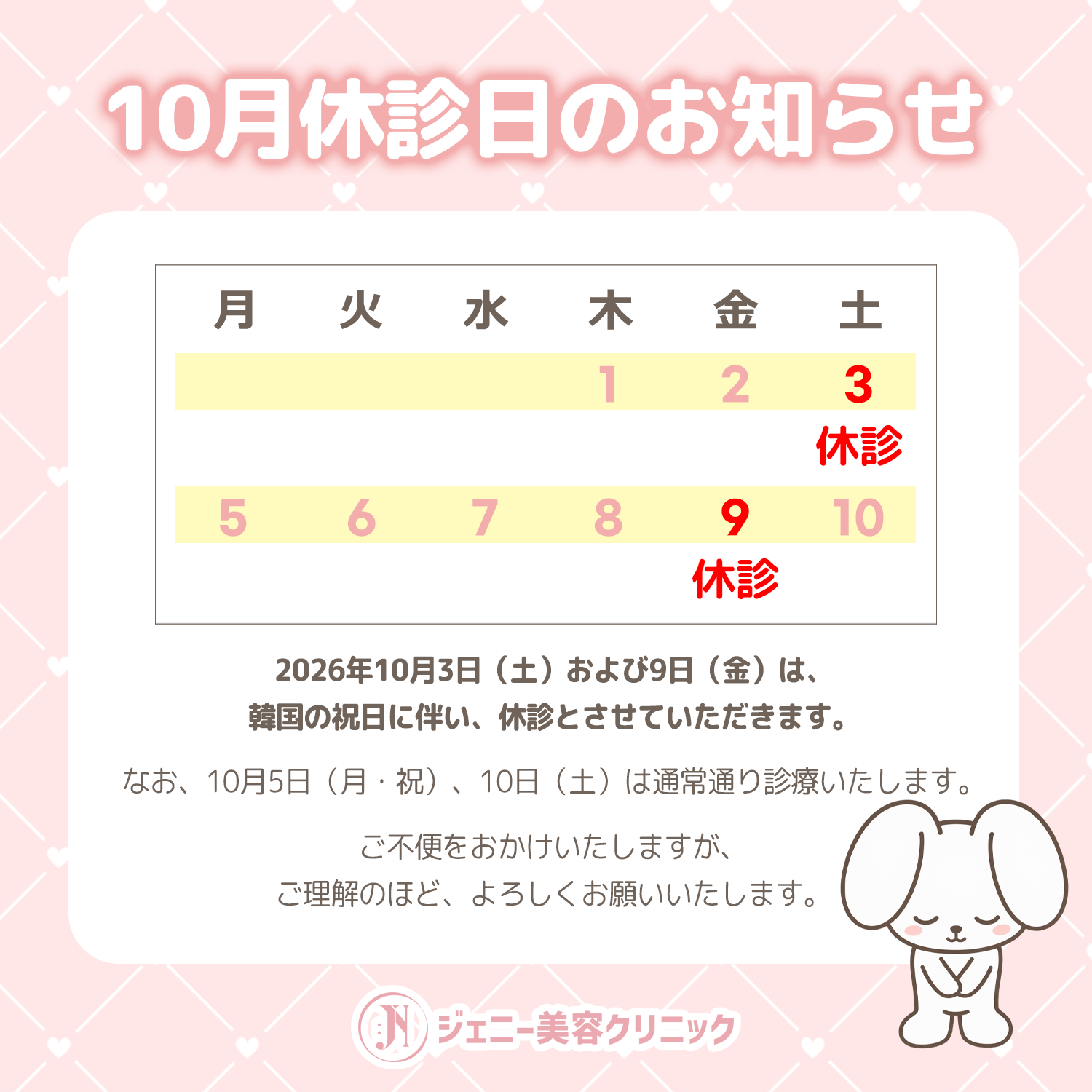334659c86f808.png