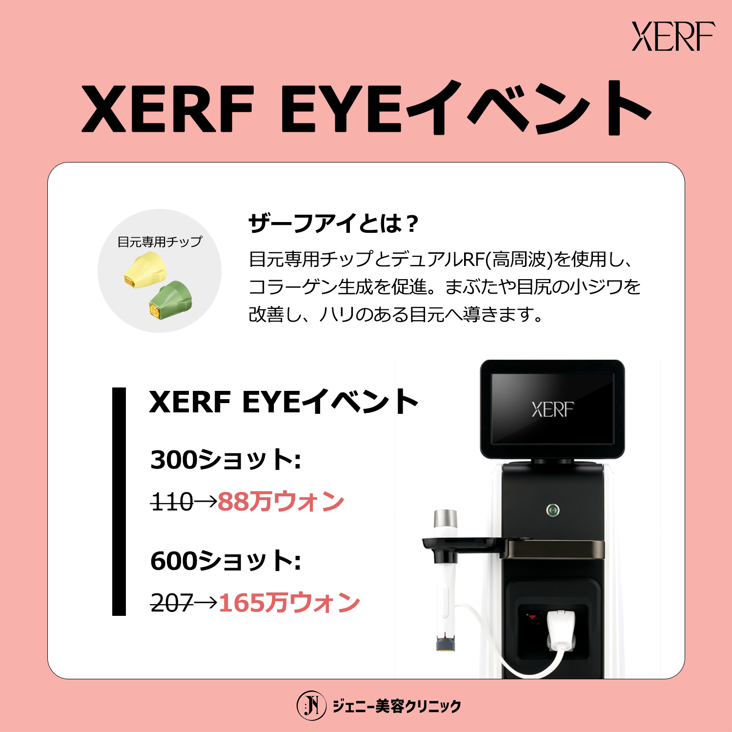 35f1ed293a9a6.png