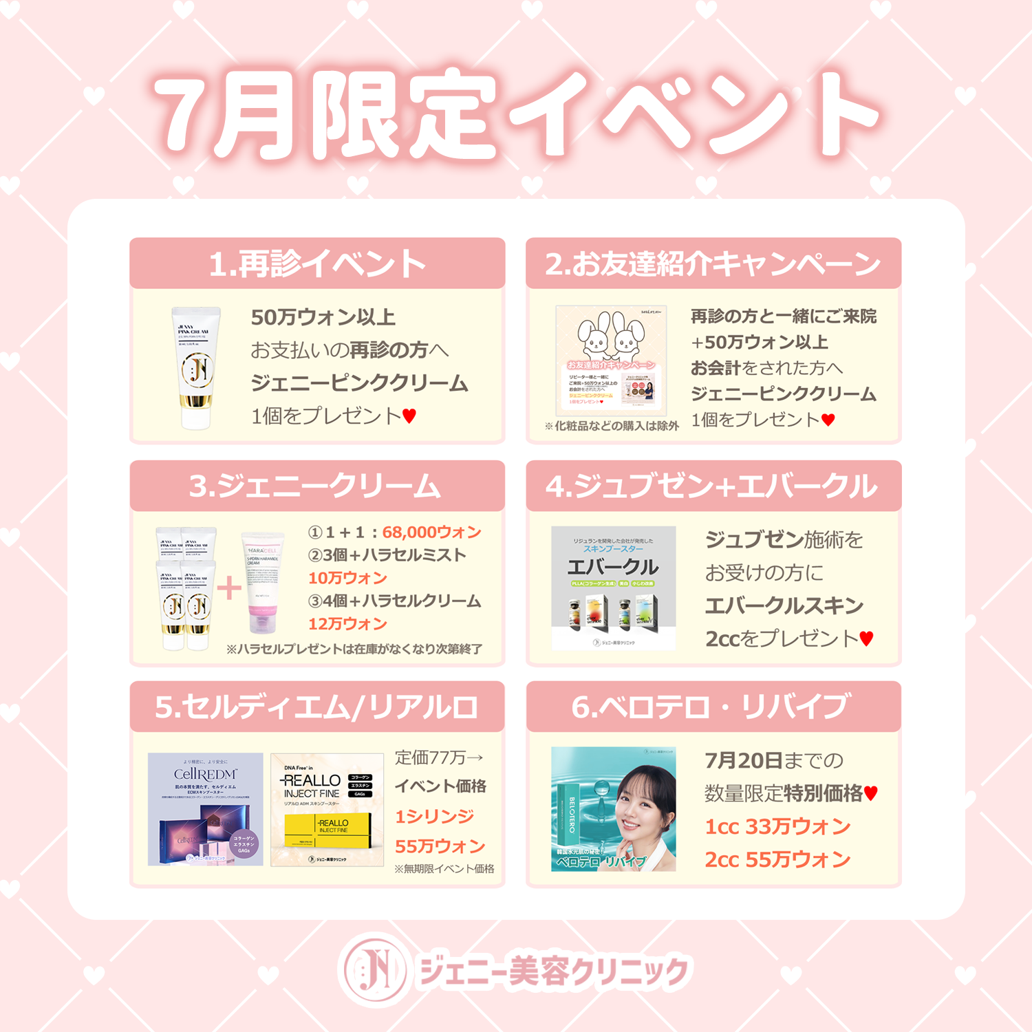 4d69a18127557.png