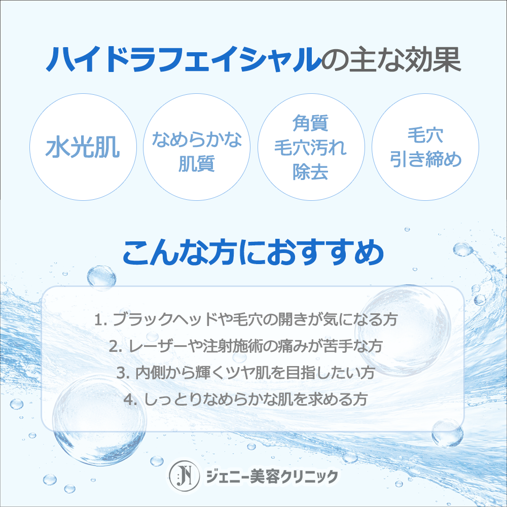 691f5565e8fe8.png