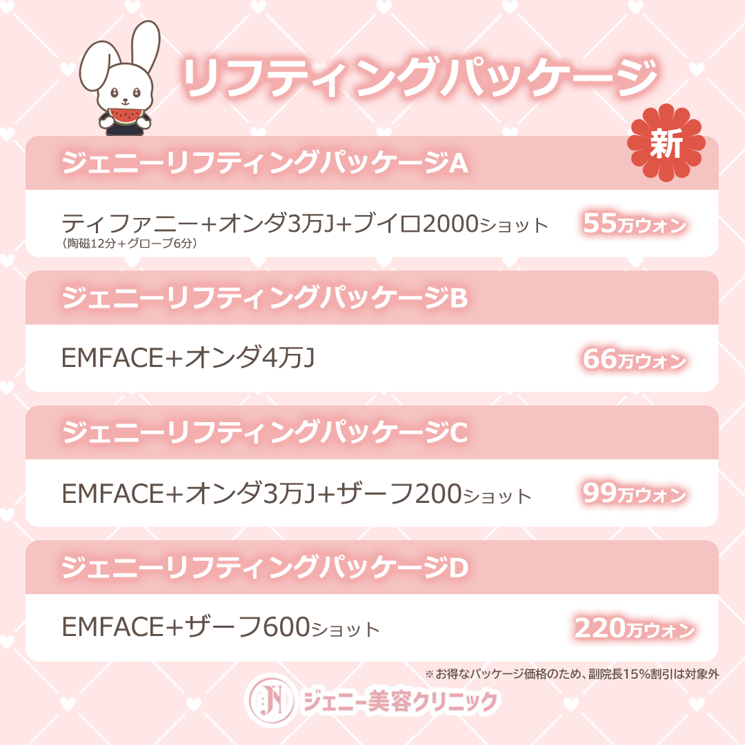 6c0c9336691ed.png
