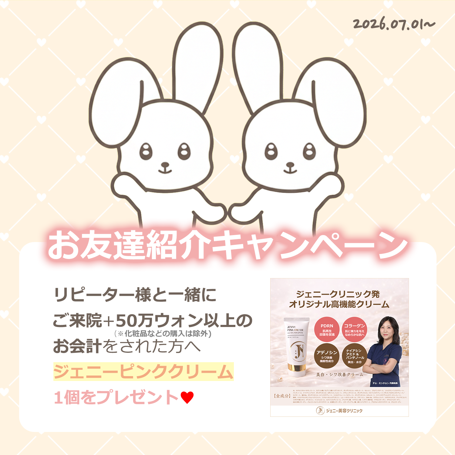 6c48cd043ac23.png