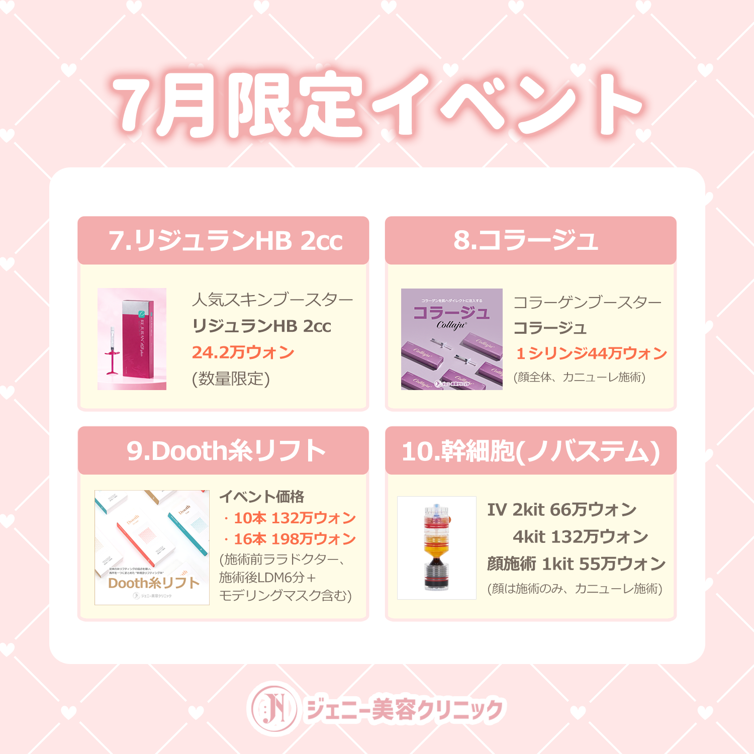8a2245d1f9258.png