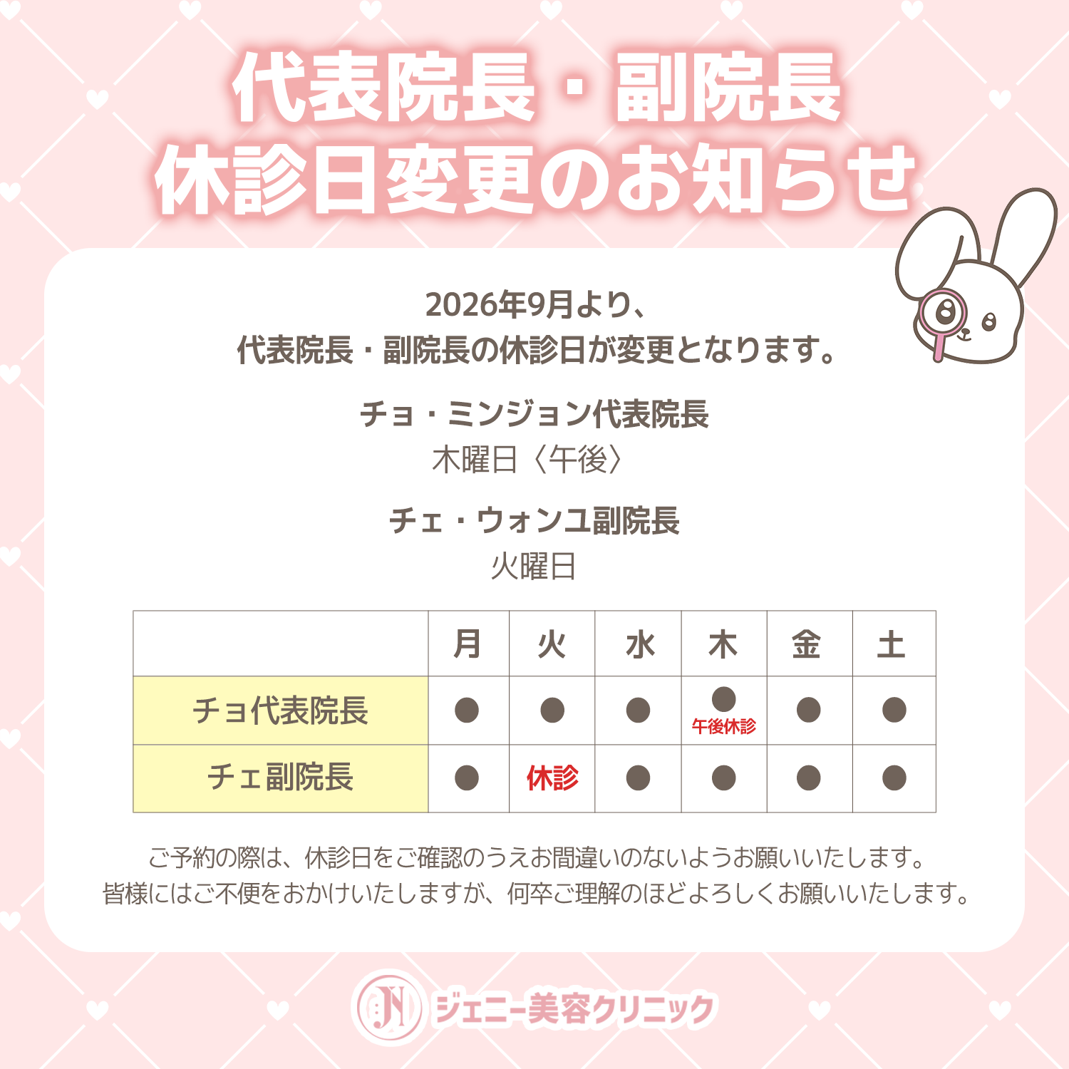 93ca852eac98e.png